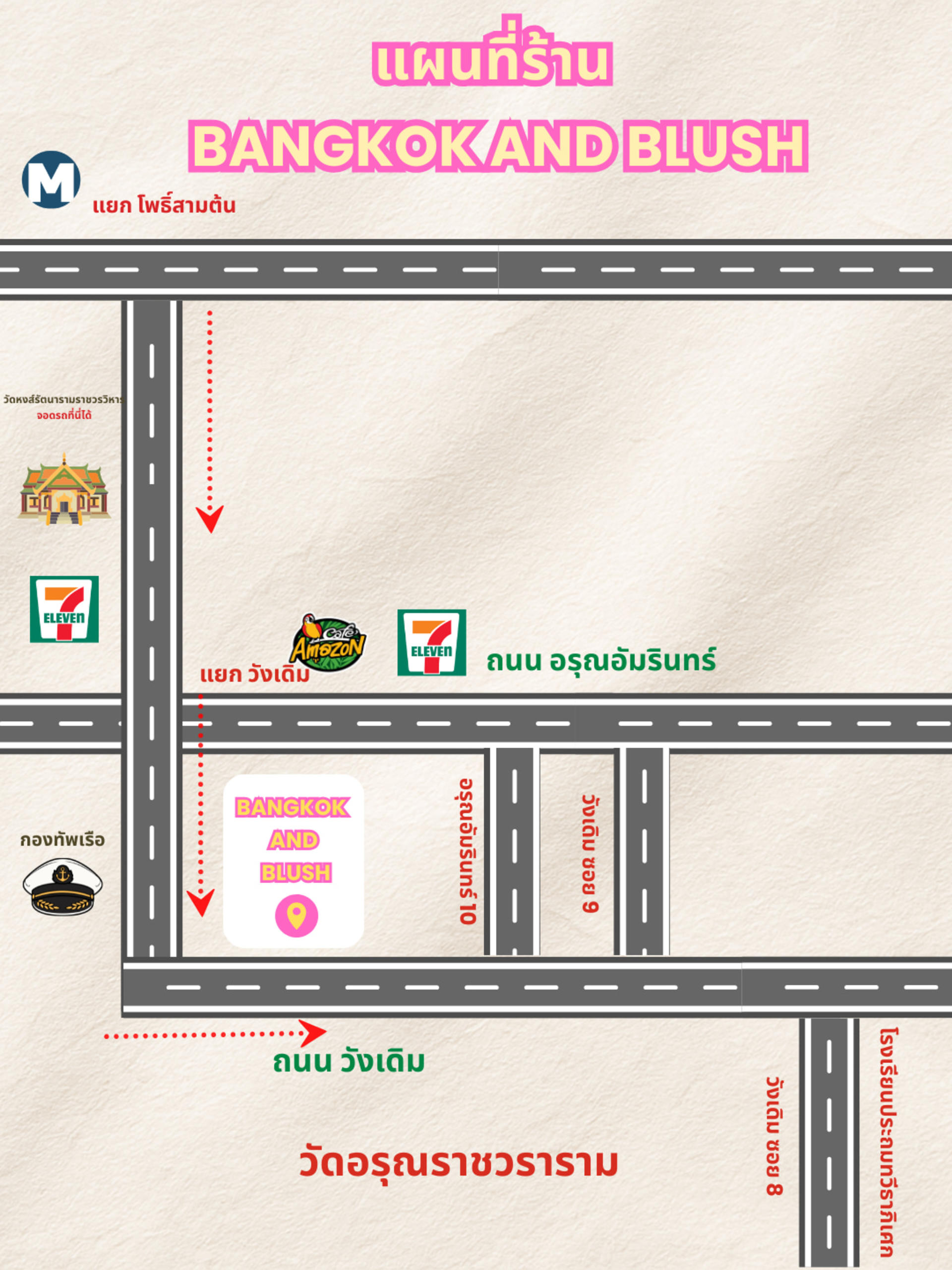 Thai Costume Rental in Bangkok by Bangkok & Blush - Thumbnail 7