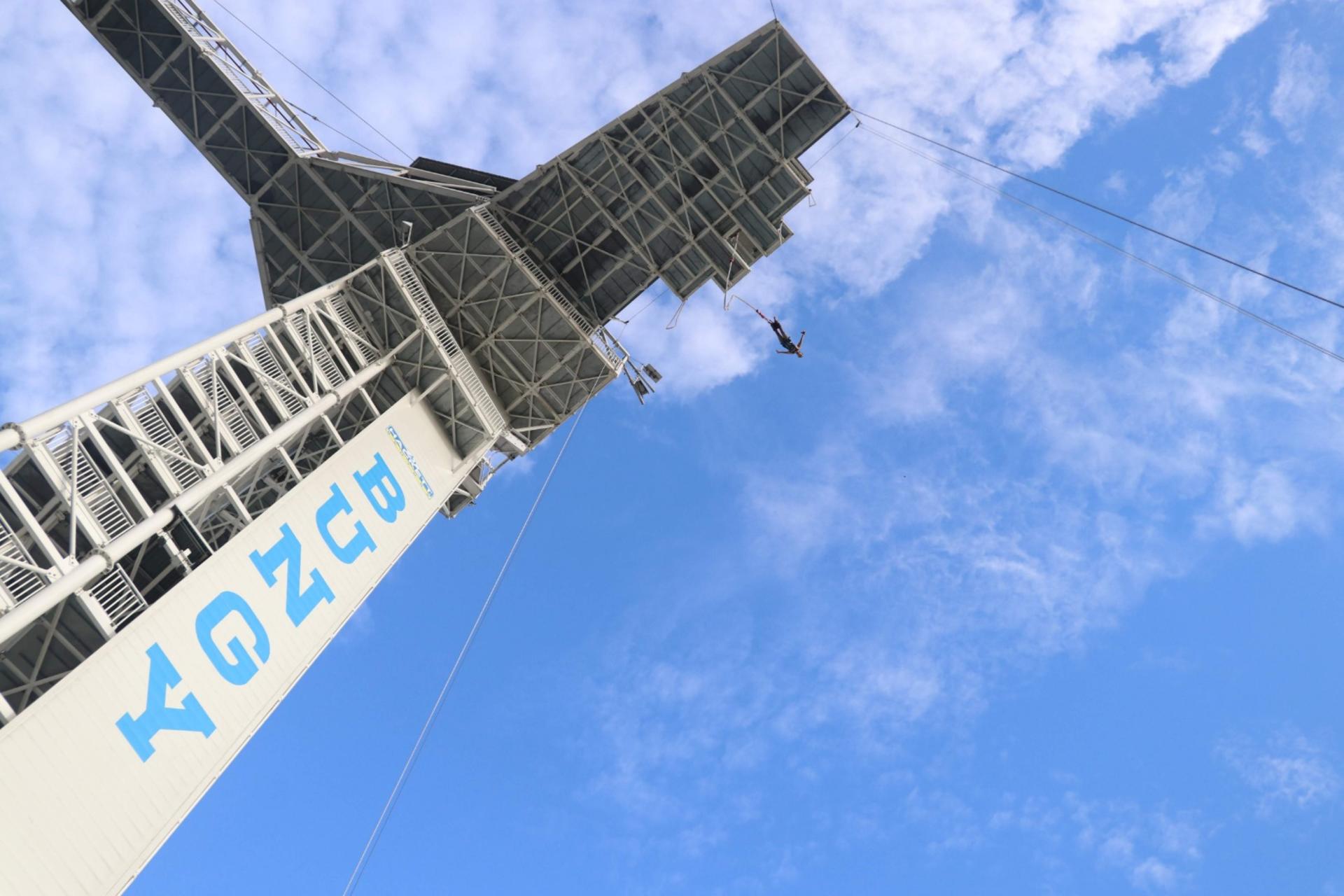 Bungy Jump & The New Tandem Bungy at Skypark Sentosa - Thumbnail 6