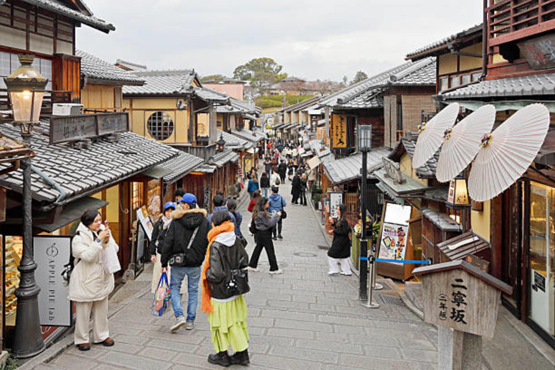 Kyoto Private One Day Tour with Hotel Pick-up from Osaka/Kyoto/Kobe - Thumbnail 6
