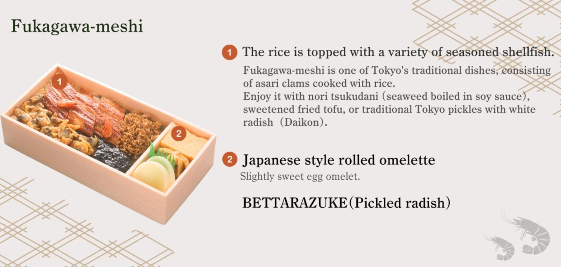 [Tokyo Station] Shinkansen Ekiben Bento Box - Thumbnail 16