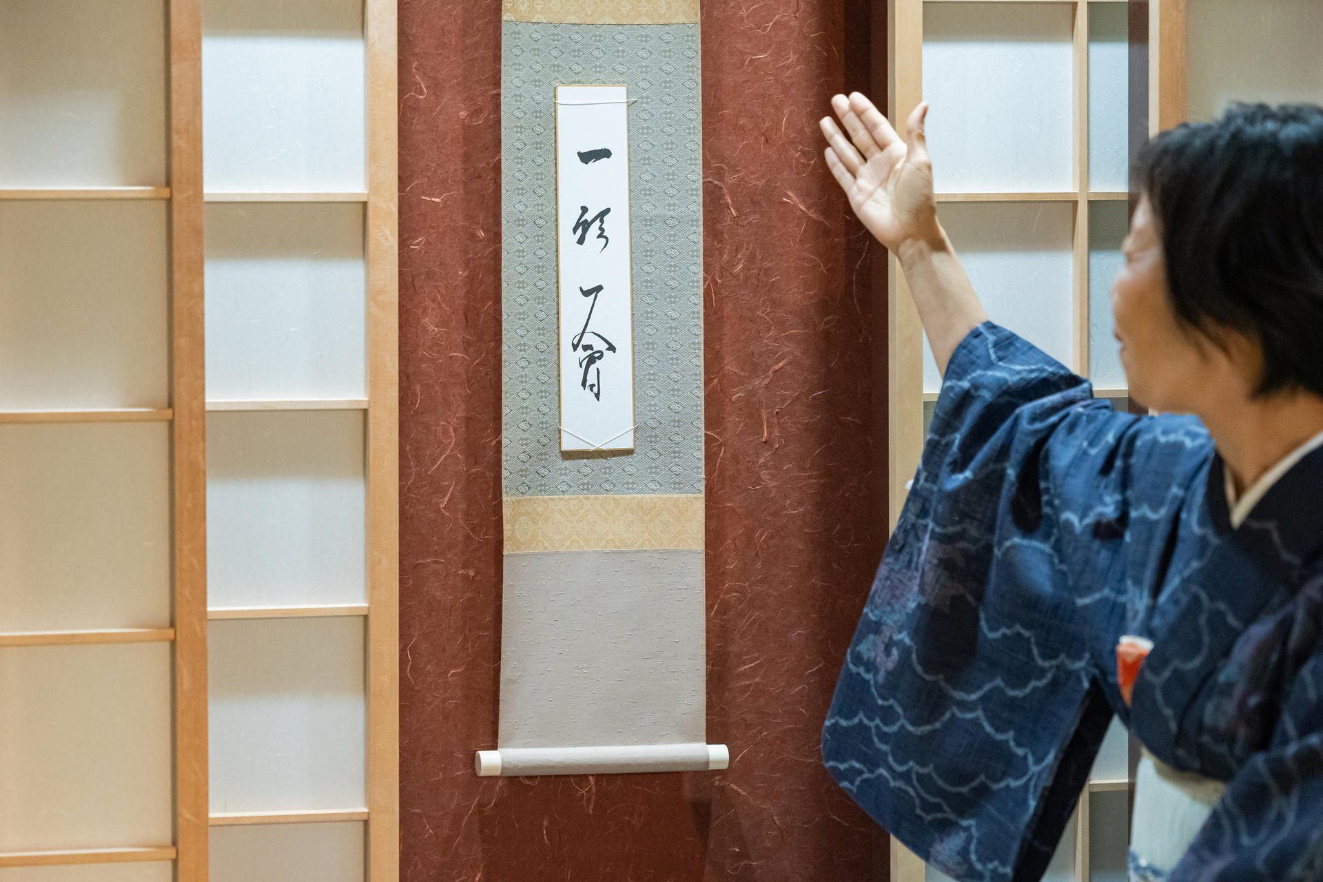 Kyoto: Traditional Tea Ceremony with Matcha and Sweets in Gion - Thumbnail 17