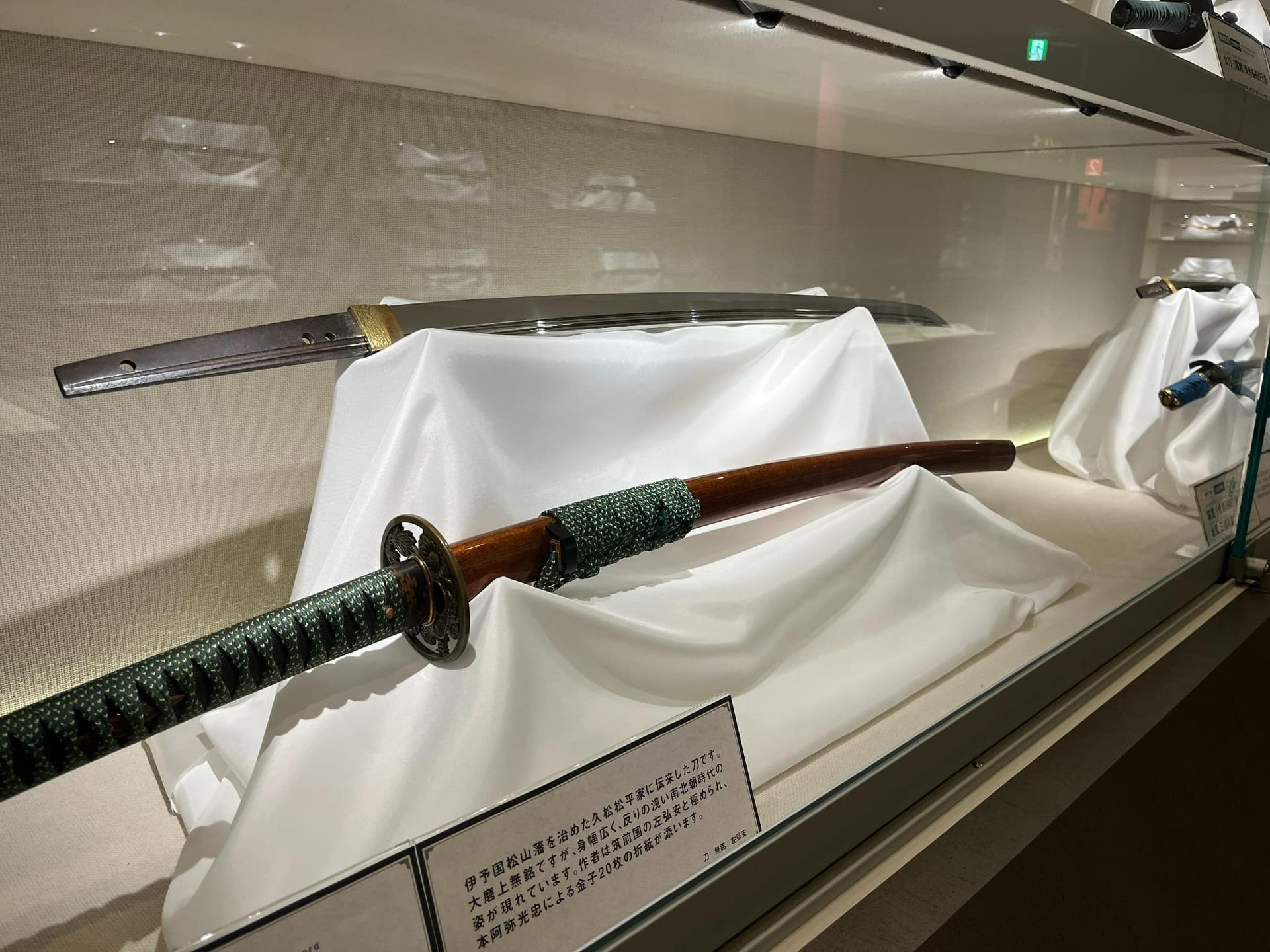 Nagoya Touken World - Thumbnail 23