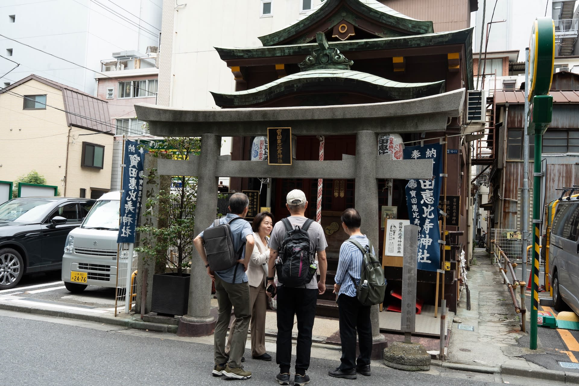 Tokyo: Nihonbashi Edo Culture Walking Tour - Thumbnail 7
