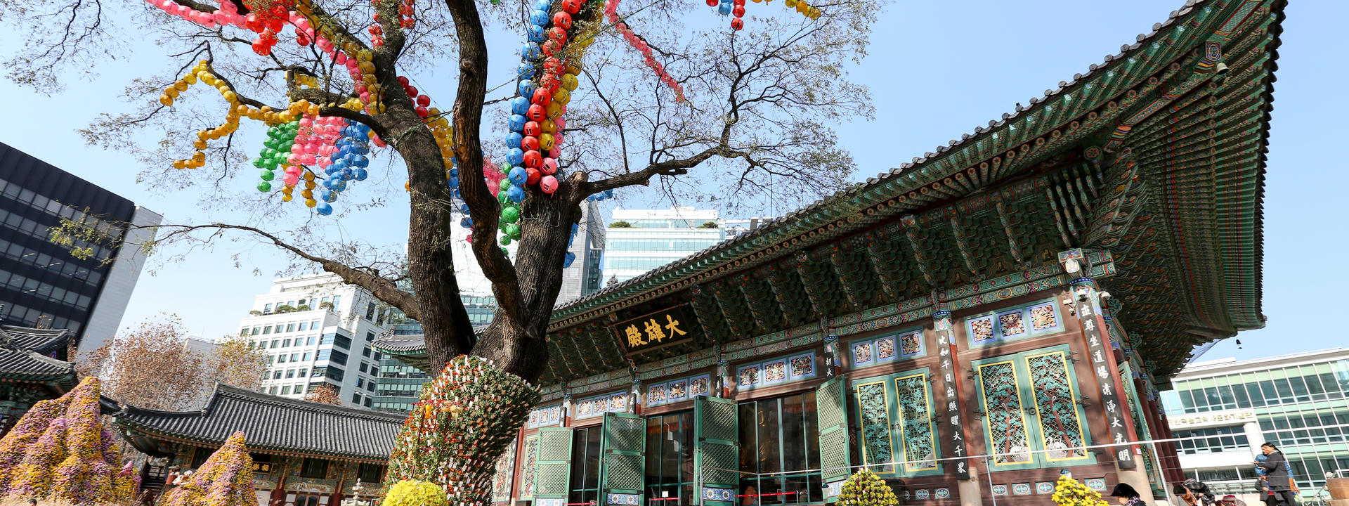 Seoul Historic Walking Tour - Image 1