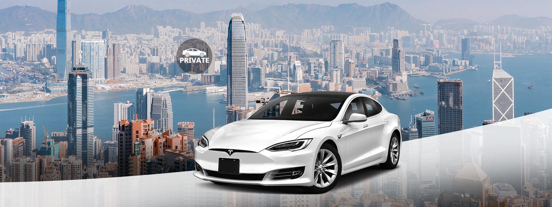 Private Attraction Transfers for Hong Kong via Tesla Car - Image 1