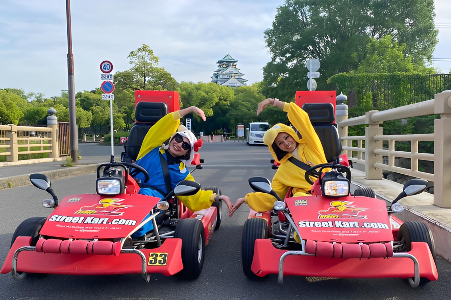 Osaka Street Go-Kart Experience by the Original Street Kart Osaka - Thumbnail 6
