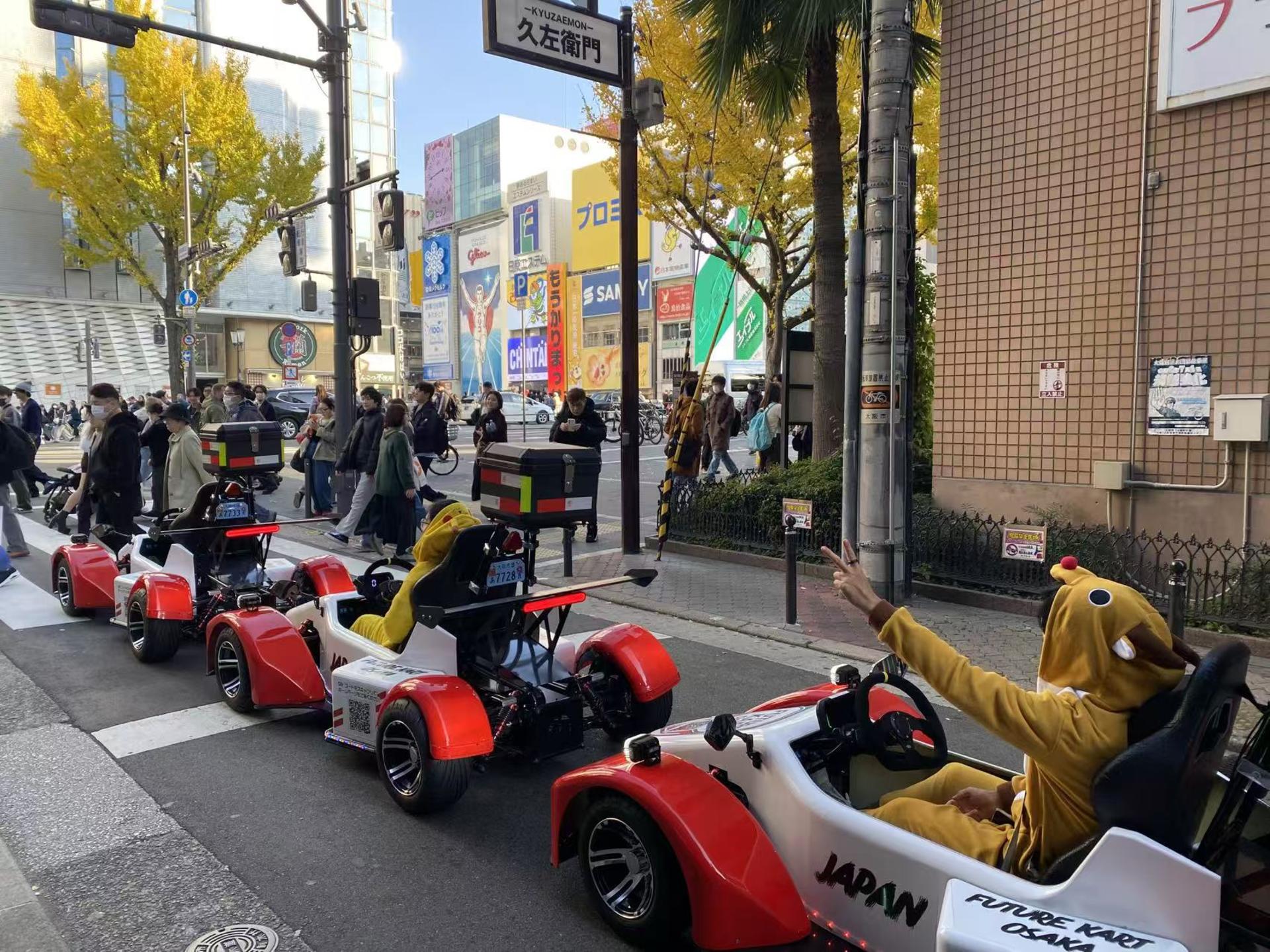 Osaka Electric Go-Kart Scenic City Tour for Sightseeing Lovers - Thumbnail 16