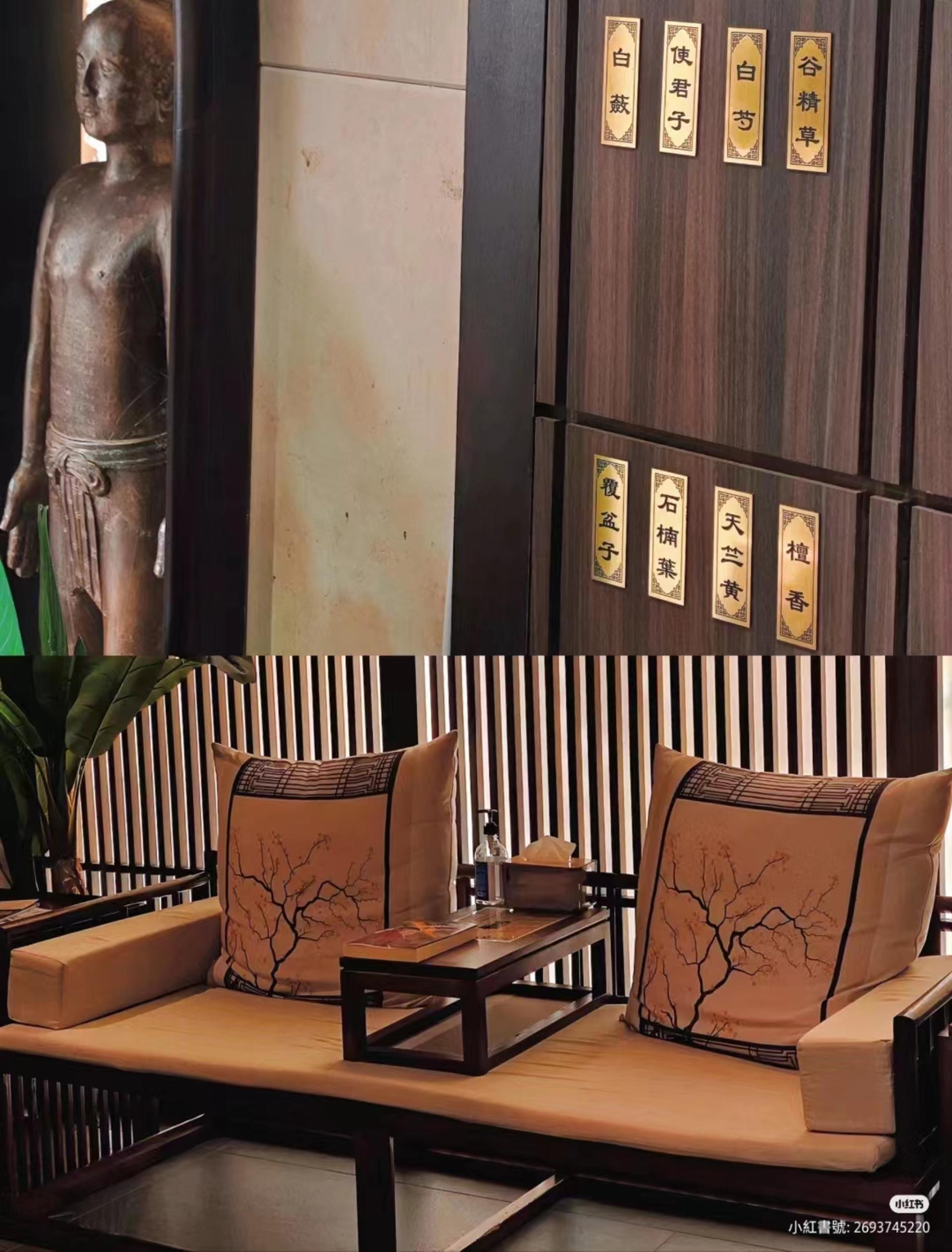 Pumen Tong Wellness Centre - Chinese Detox Bath | Traditional Chinese Meridian Massage | Foot Acupoint Massage | Jordon - Thumbnail 2
