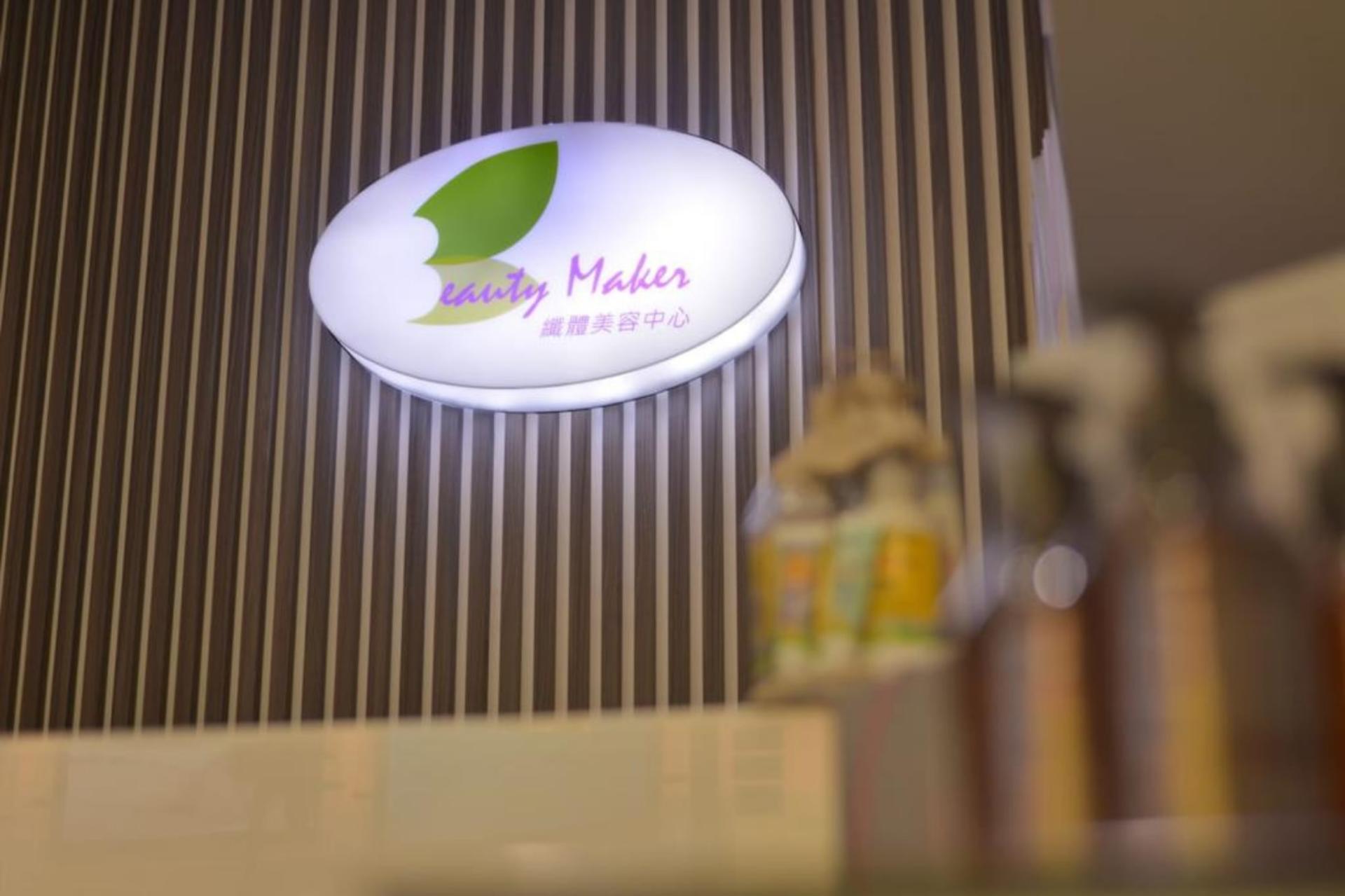 Beauty Maker - Massage Experience | Health Care | Fortress Hill - Image 1