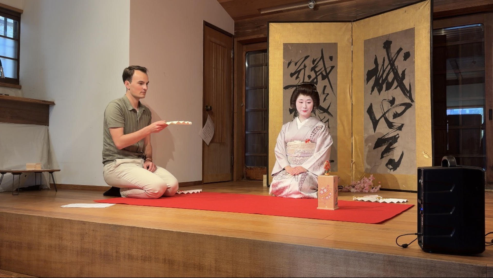 1 Hour Geisha Show in Asakusa Tokyo - Thumbnail 7