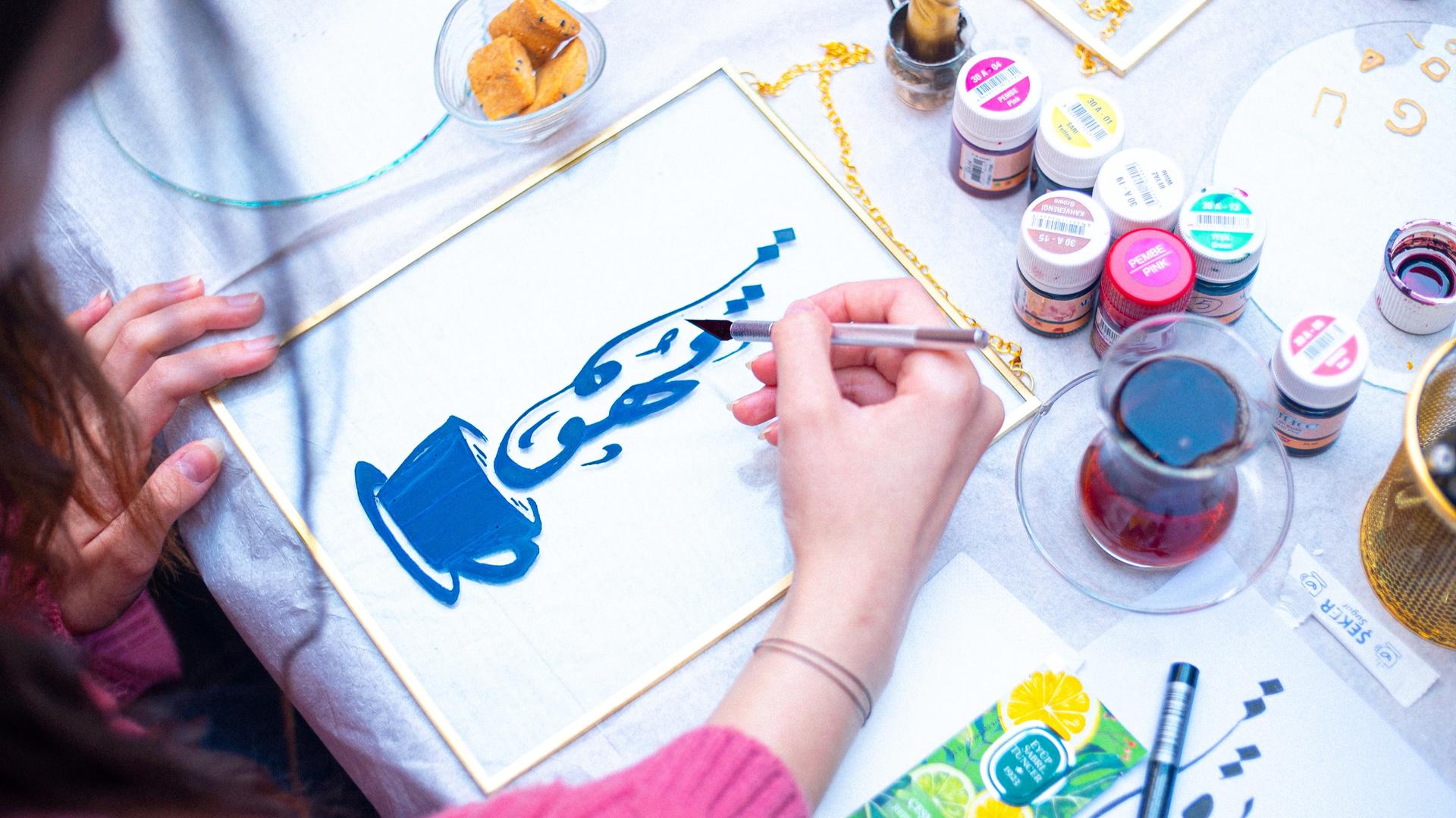 Traditional calligraphy with brass frame experience in Istanbul - Thumbnail 10