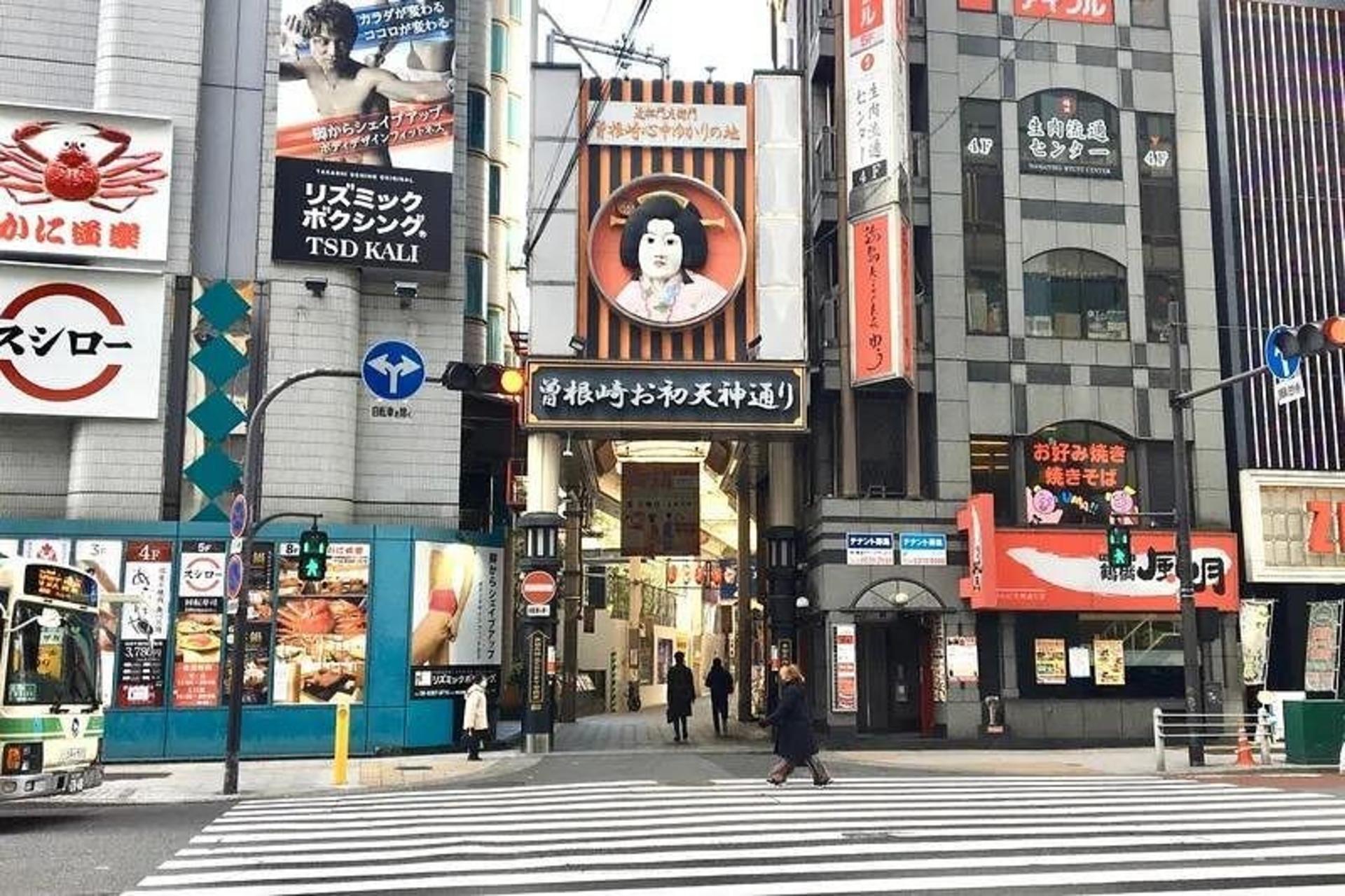 Full-Day Private Guided to Osaka Modern City - Thumbnail 4