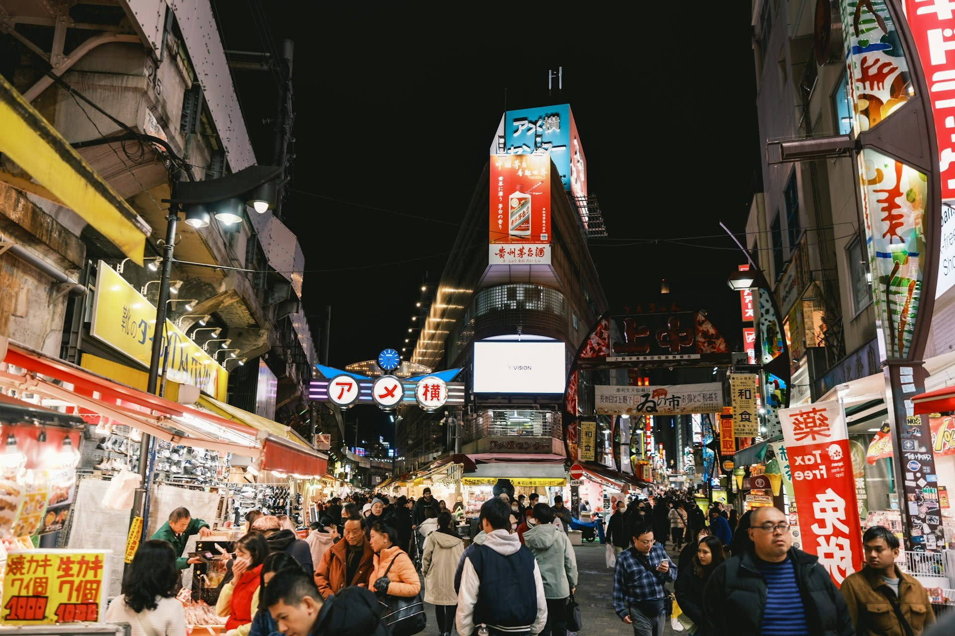  Beyond the Neon: Unveiling Ueno & Okachimachi's Elevated Food Scene - Thumbnail 2