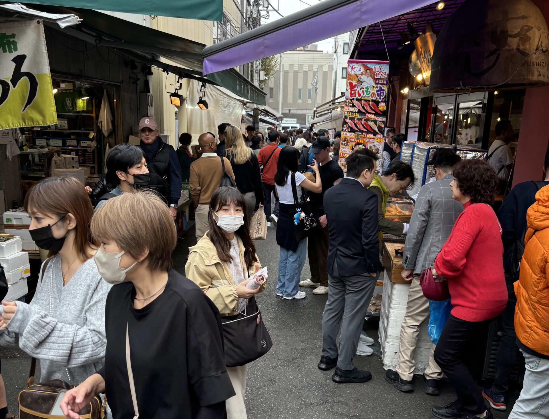 Small Group Tokyo Tsukiji Market Food Tour - Thumbnail 3