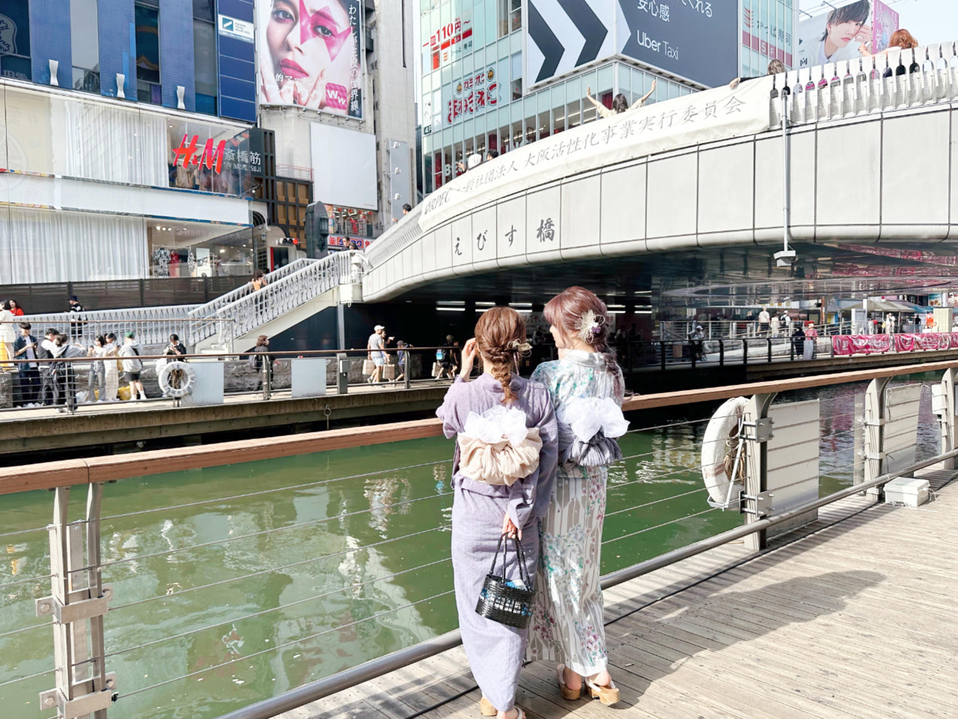 Kimono Rental (Provided by Wargo Osaka Shinsaibashi Store) - Thumbnail 24