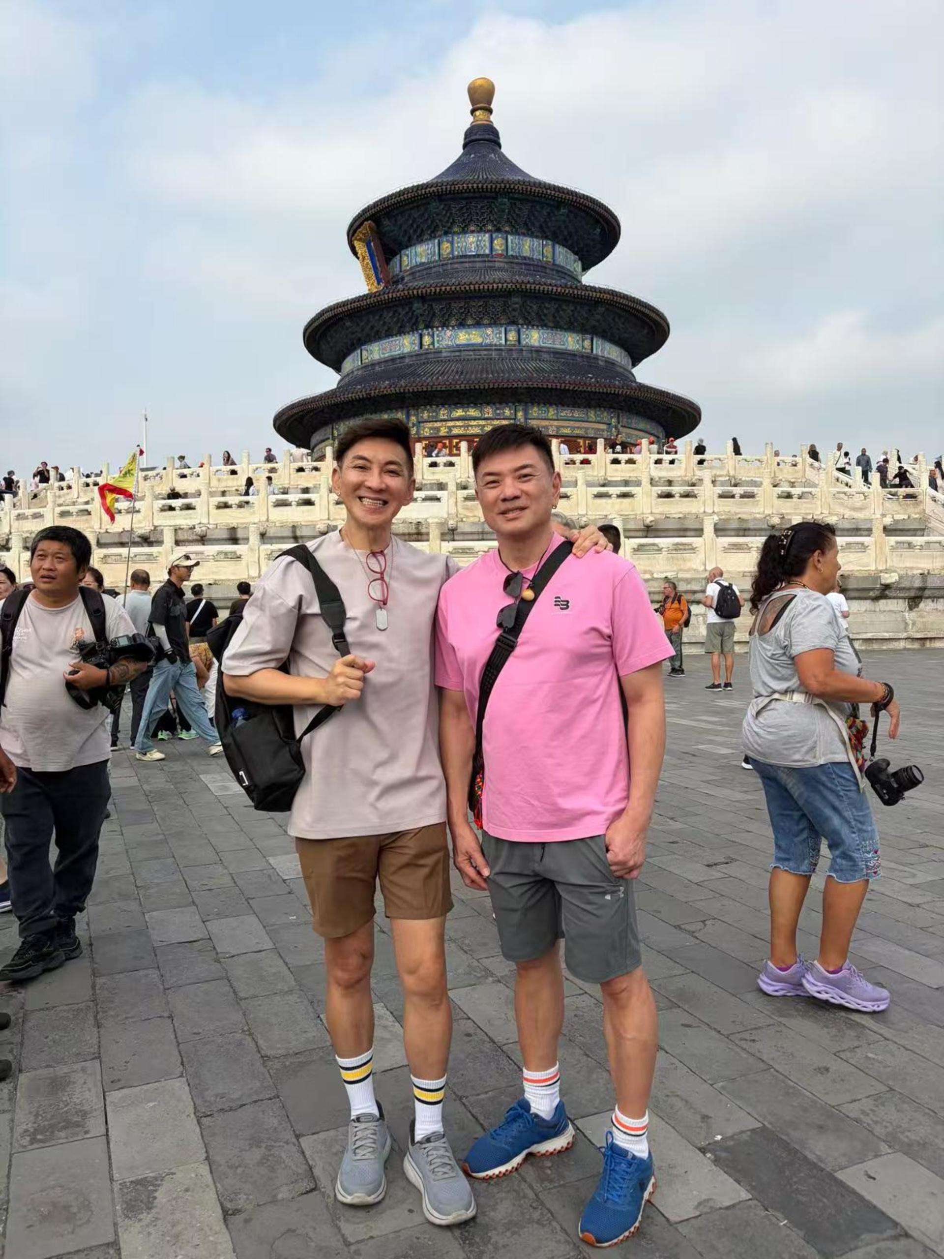 Beijing 2-Day In-Depth Essential Tour | Group tour or private tour available, visiting core attractions such as the Great Wall and the Forbidden City - Thumbnail 16