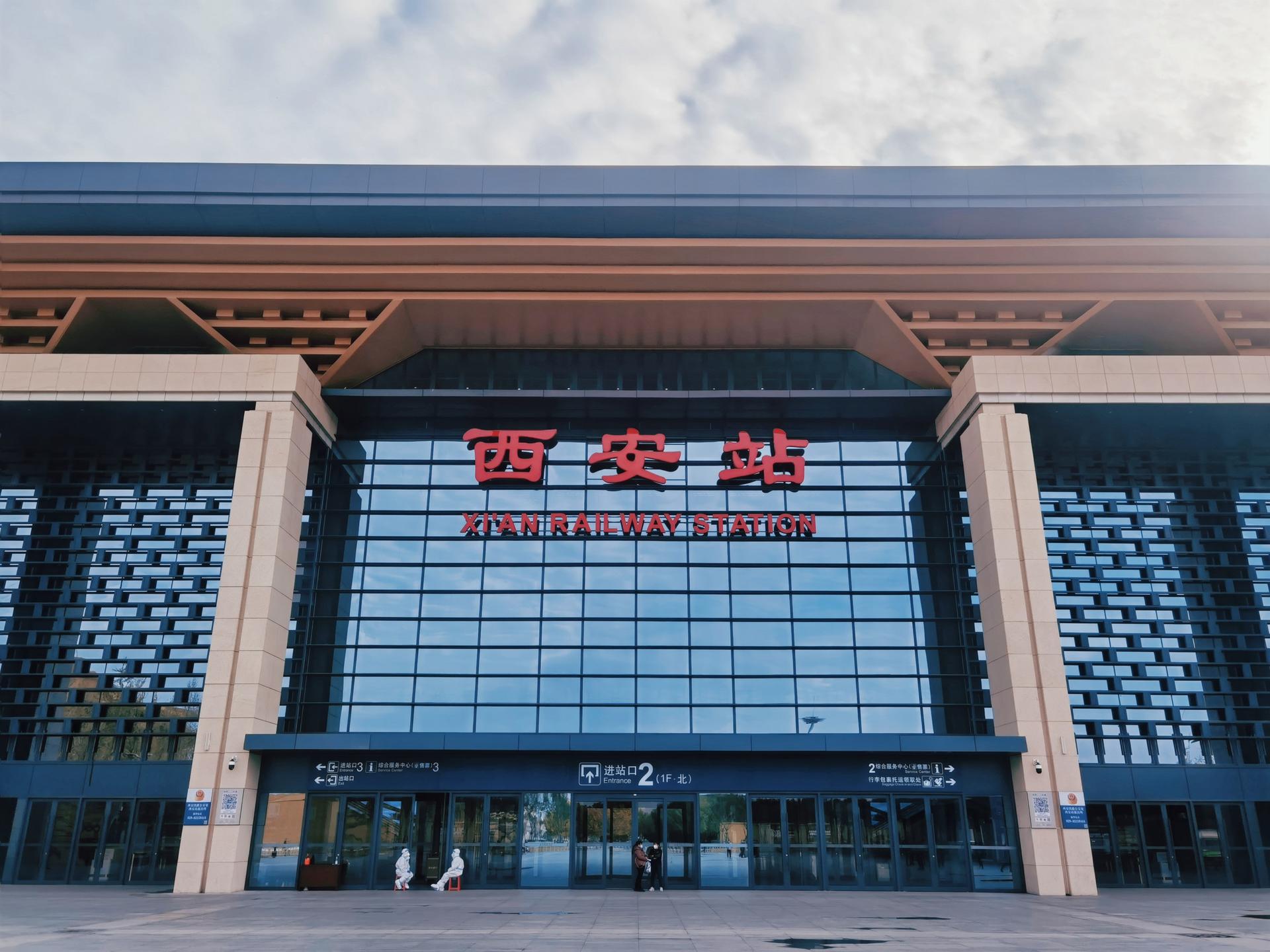 Xi'an High-Speed Railway Station Private Transfer - Image 1