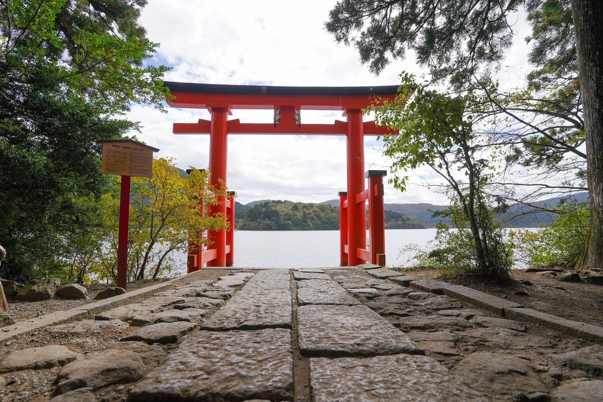 Hakone Full Day Chartered Private Tour: Art & Nature - Thumbnail 38