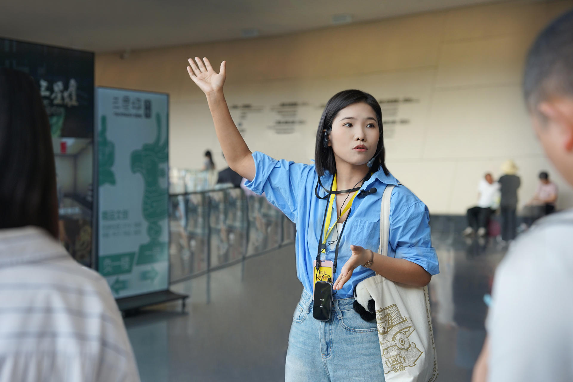 Chengdu Sanxingdui Museum + Manual Explanation Half-Day Guided Tour - Image 1