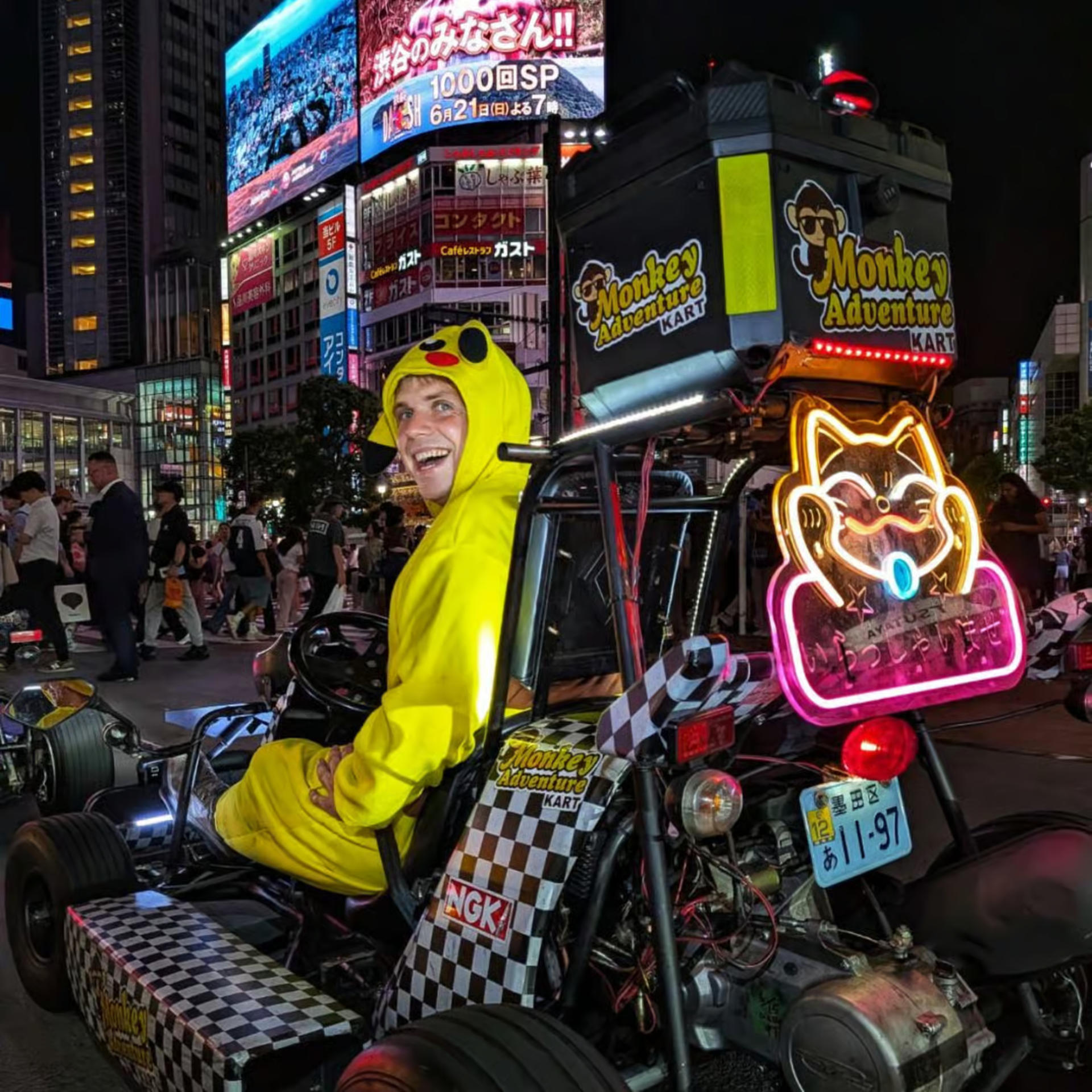Tokyo Tower to Shibuya Crossing: Costume Drive Through City Icons - Thumbnail 7