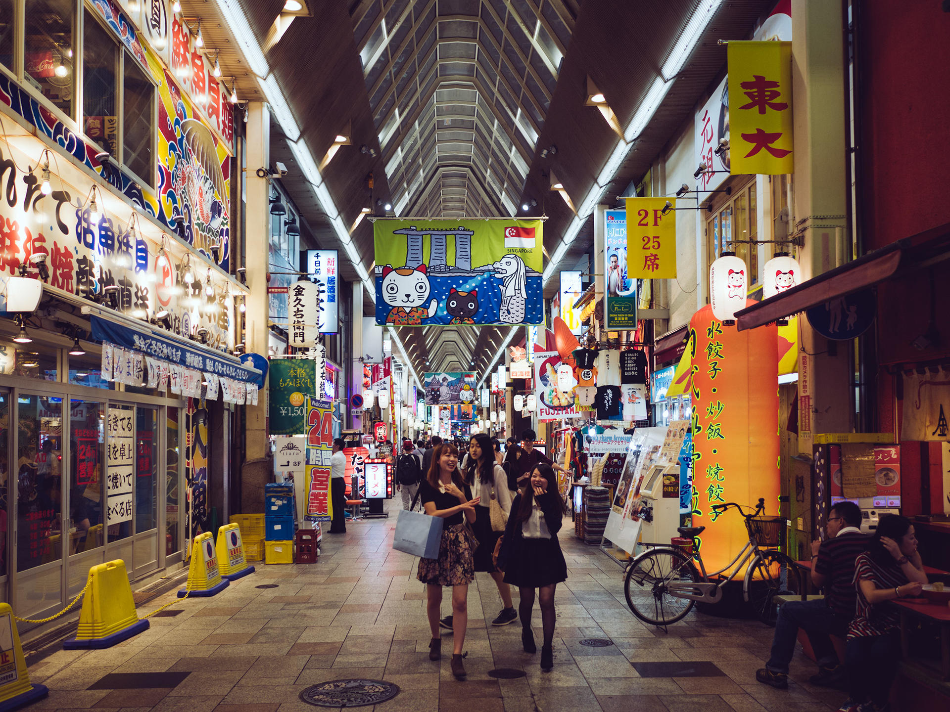 Kuromon Market & Dotonbori Food Tour with Wagyu in Osaka - Thumbnail 2