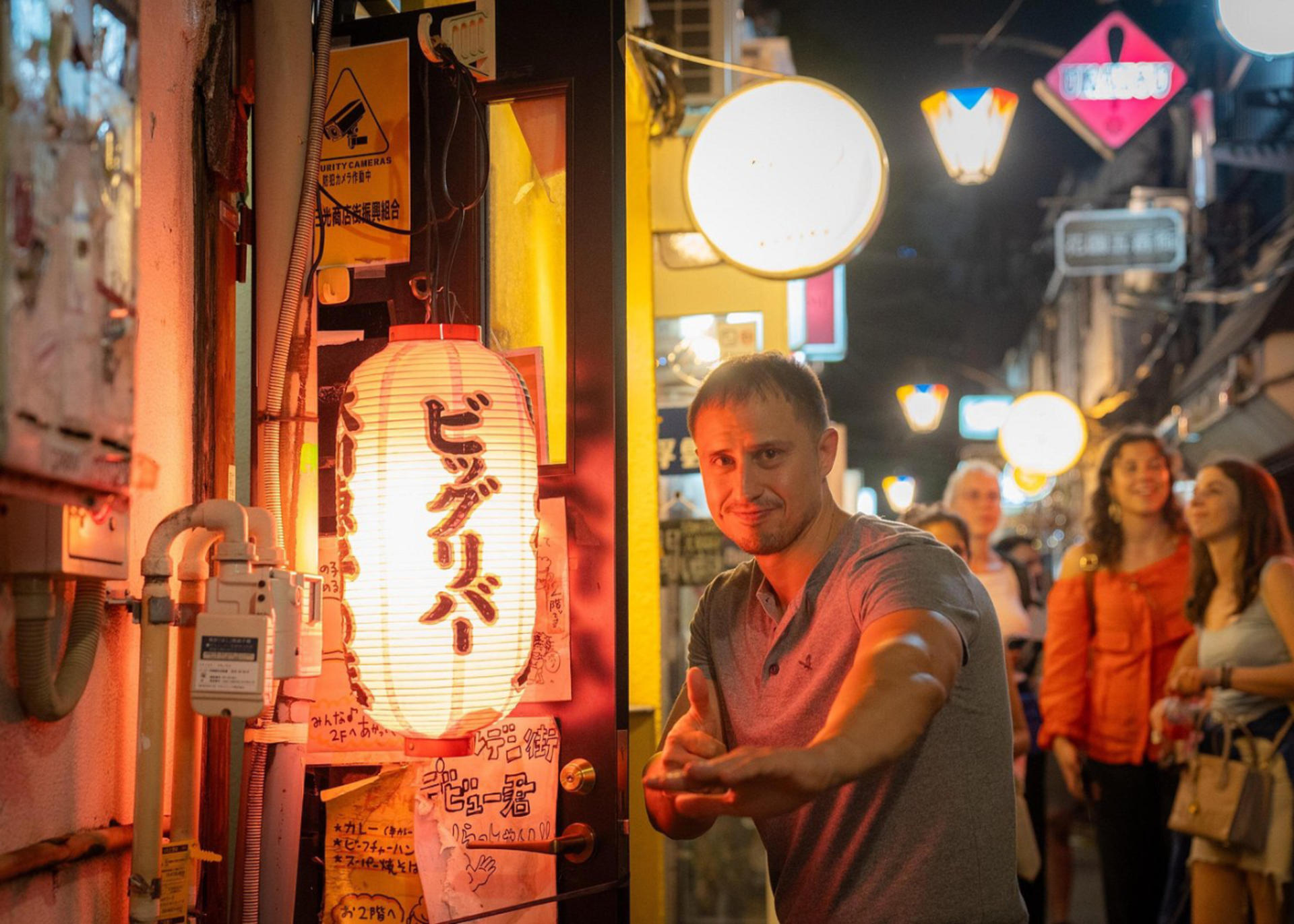 Tokyo Portrait Tour with a Professional Photographer - Thumbnail 7