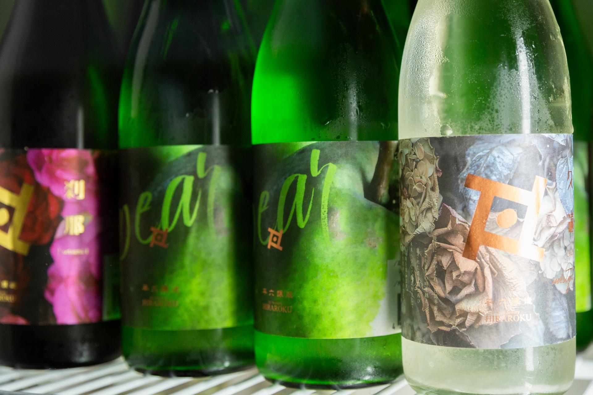 Shibuya Sake Tasting Experience in Tokyo - Thumbnail 8