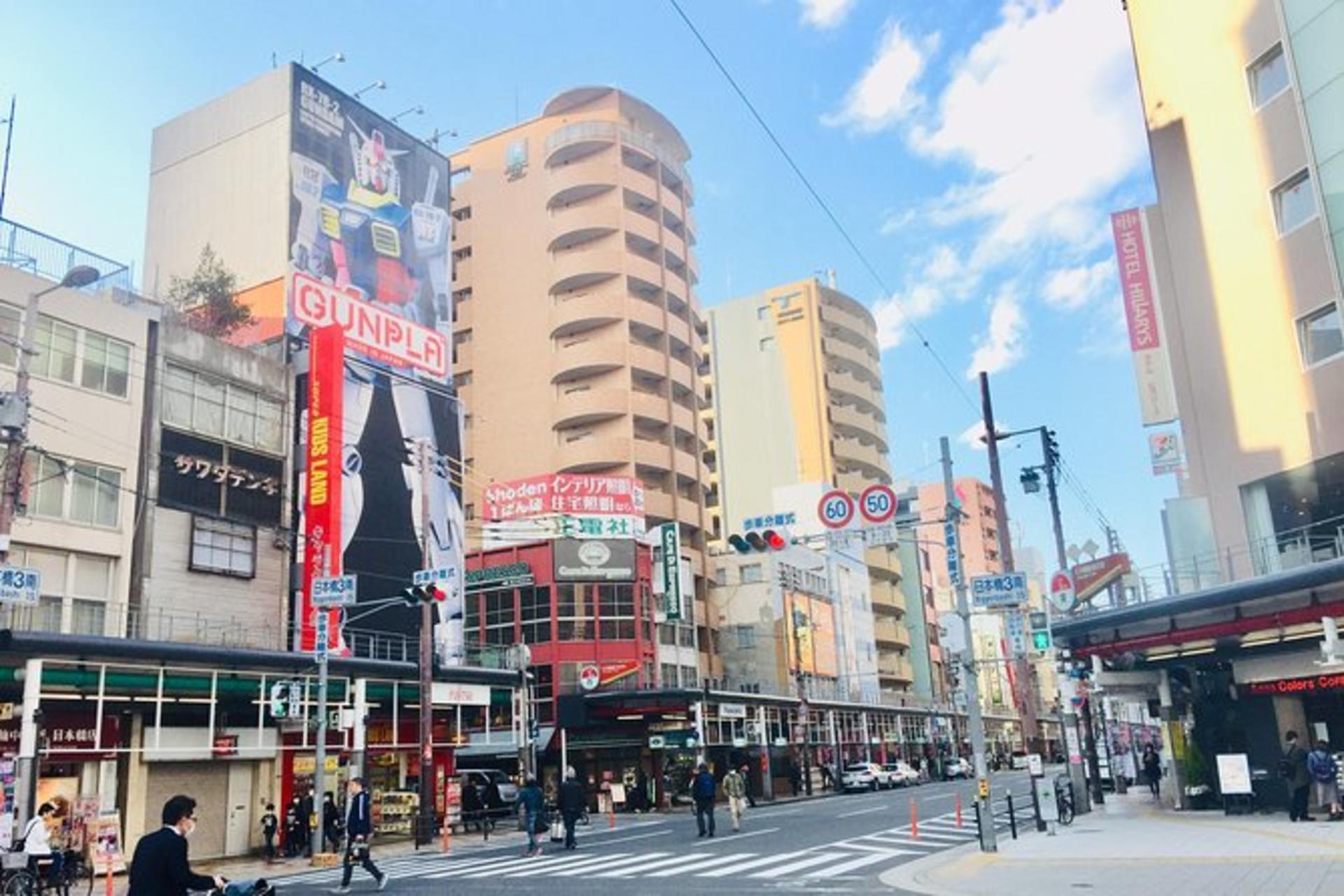 Osaka Dotonbori & Shinsekai 3-Hour Private City Tour - Thumbnail 6