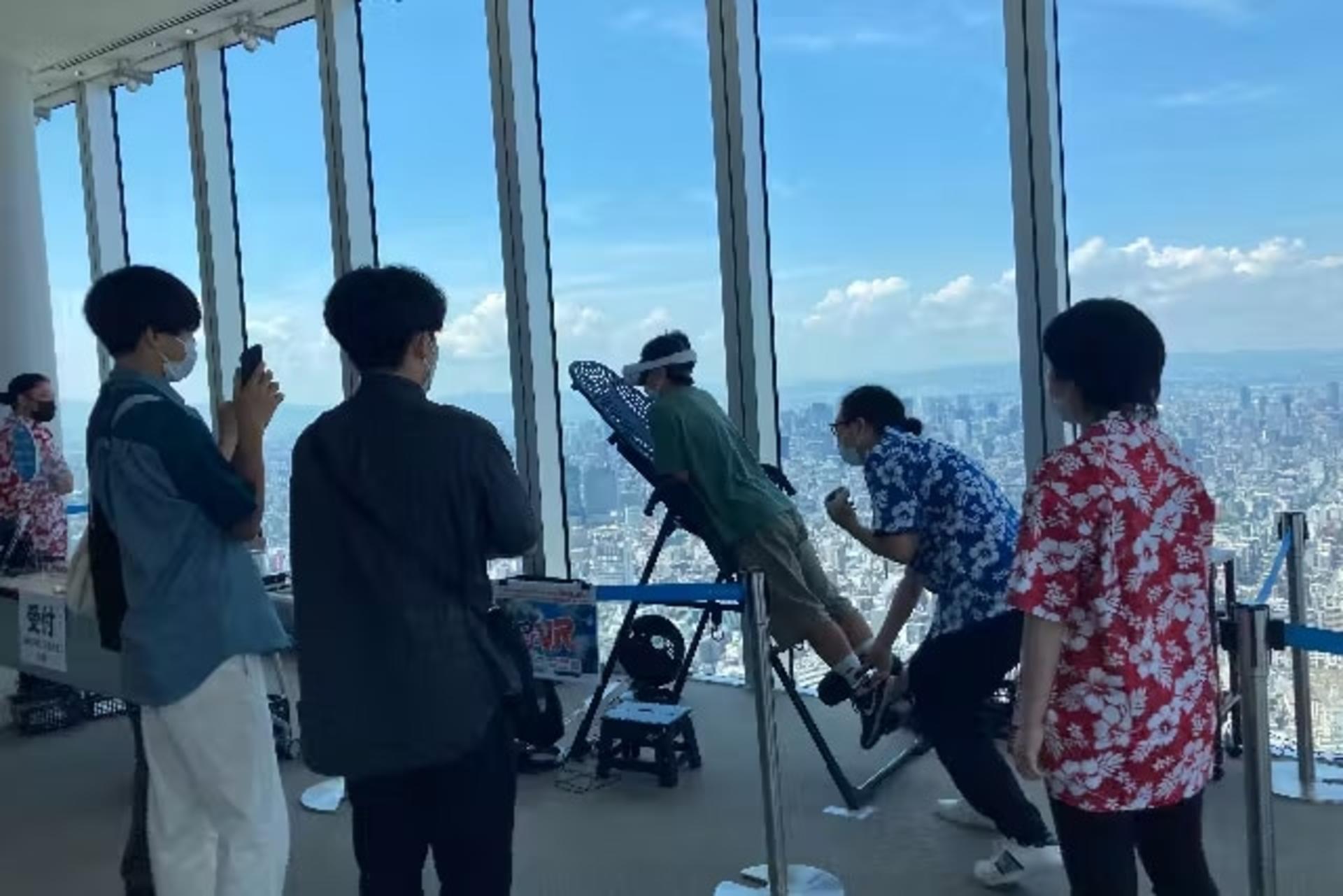 Bungee VR Experience in Osaka - Thumbnail 3