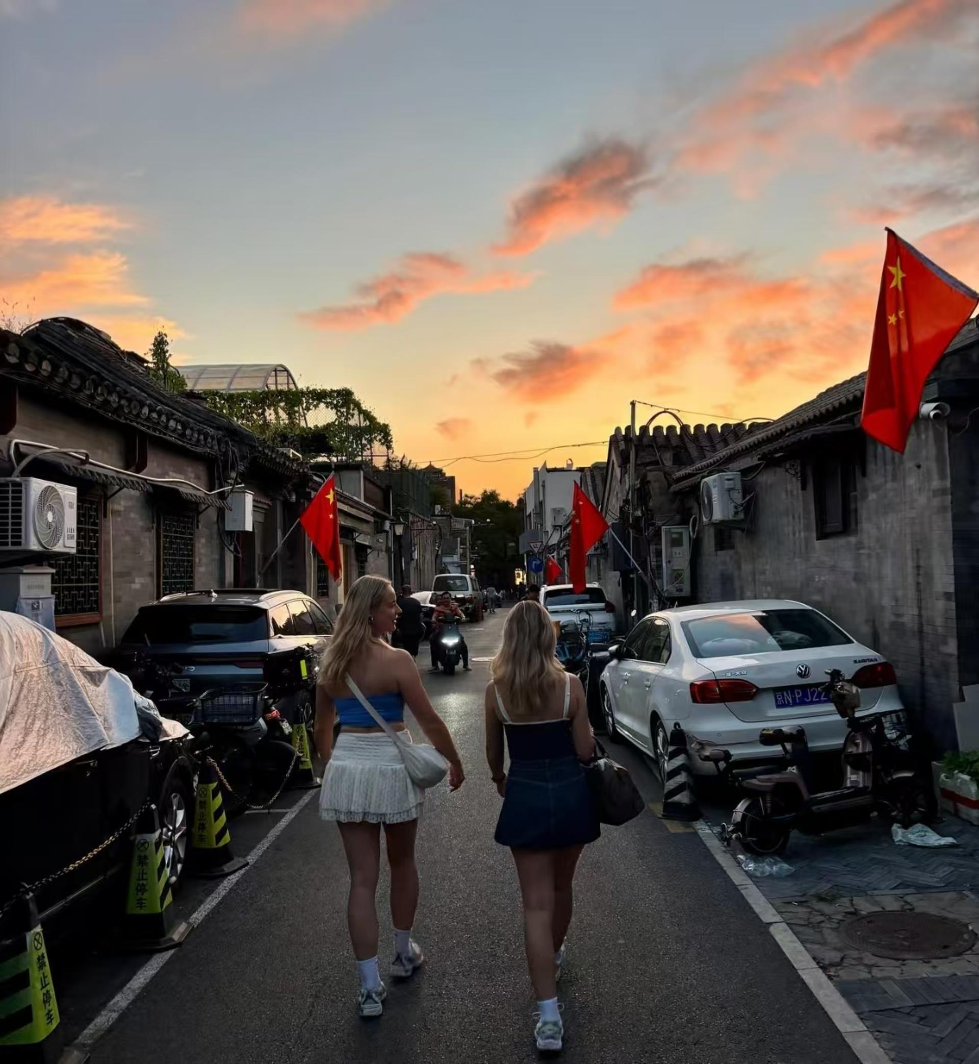 Private Beijing Hutong Culinary Walking Tour with 20+ Food Tastings - Thumbnail 3