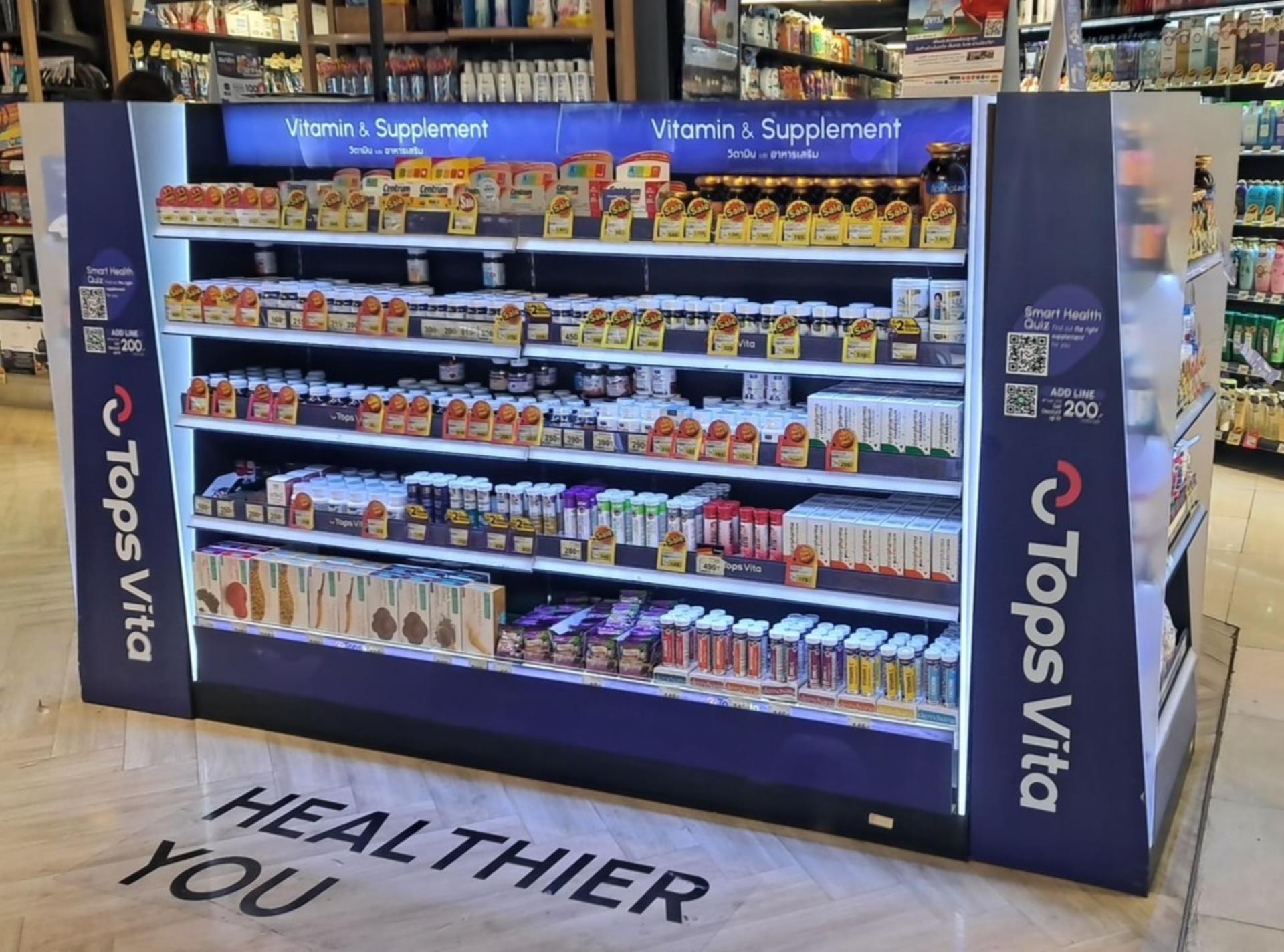 Tops Vita Vitamin and Supplement Cash Voucher in Bangkok - Thumbnail 3