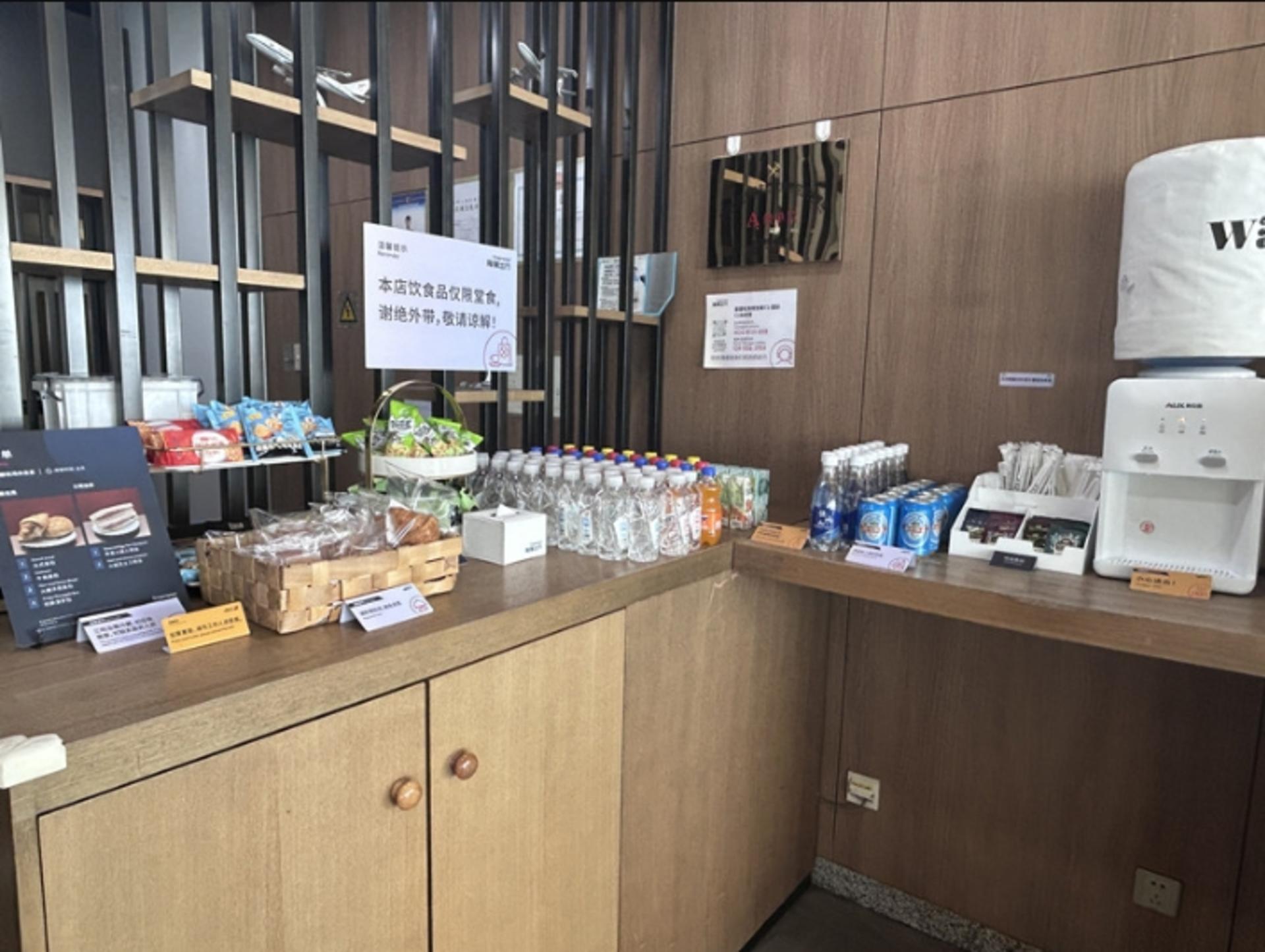 VIP Lounge Services at Beijing Capital International Airport - Thumbnail 5