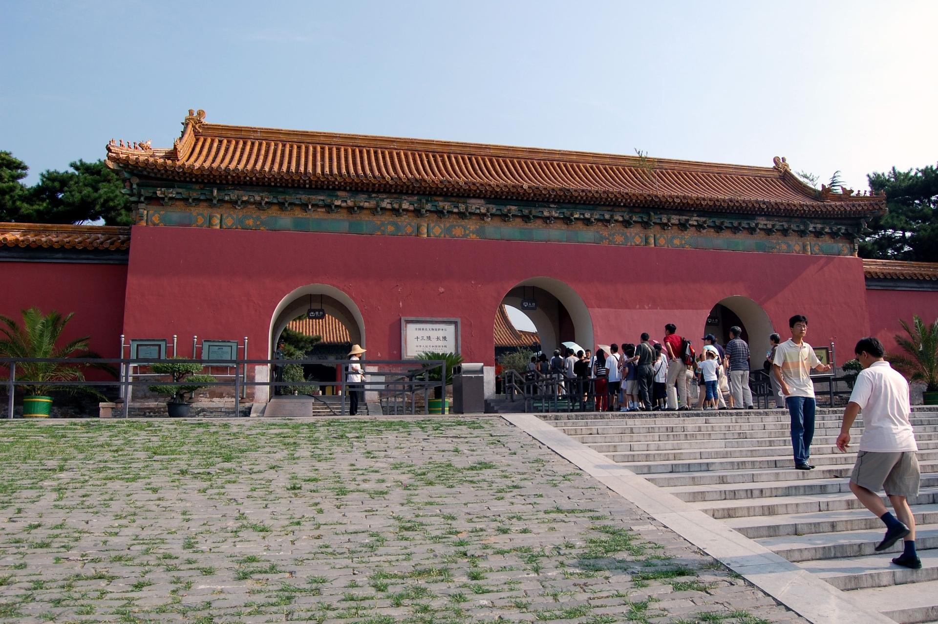 Beijing Juyongguan Great Wall & Ming Tombs Full-Day Private Tour - Thumbnail 3