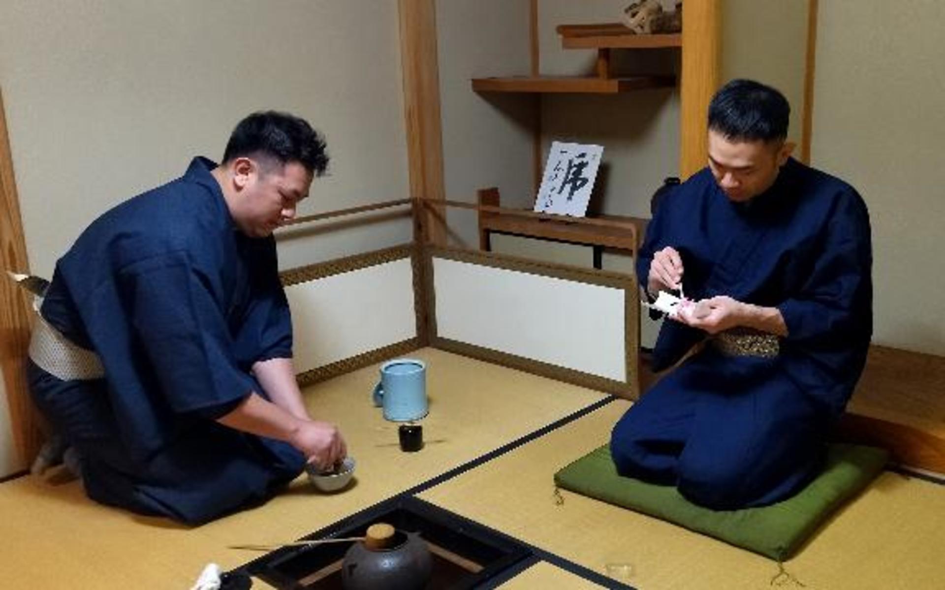Authentic Tea Ceremony at Shitennoji Temple - Thumbnail 4