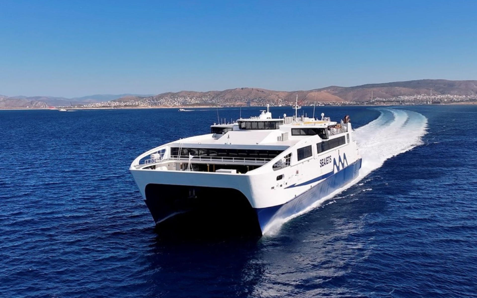 Athens - Santorini Ferry Ticket - Image 1