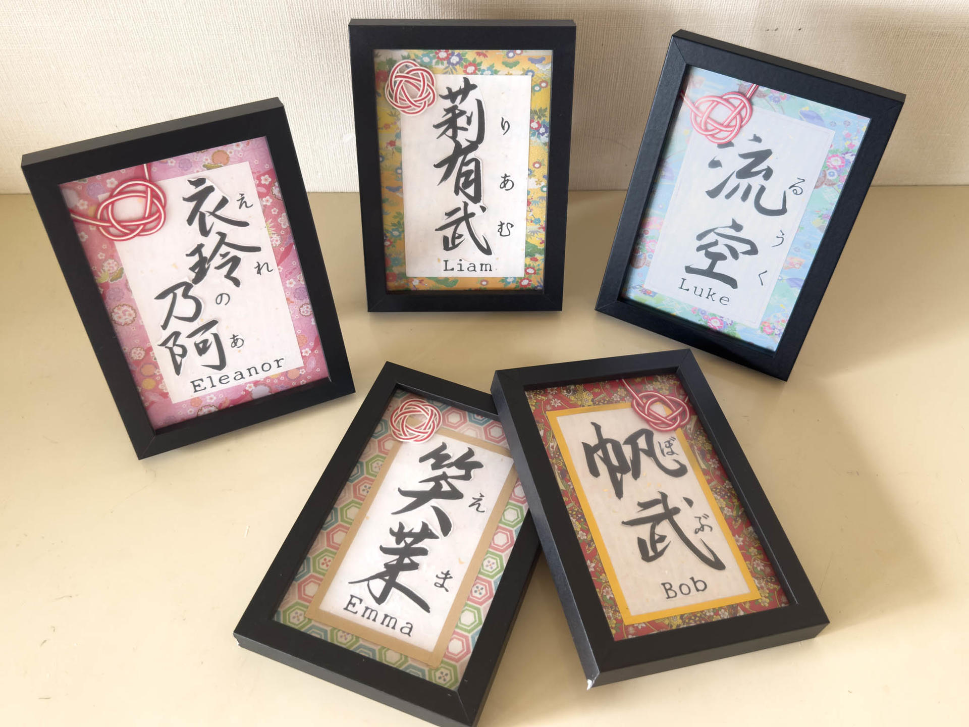 Osaka Japanese Calligraphy Workshop with Souvenir - Thumbnail 5
