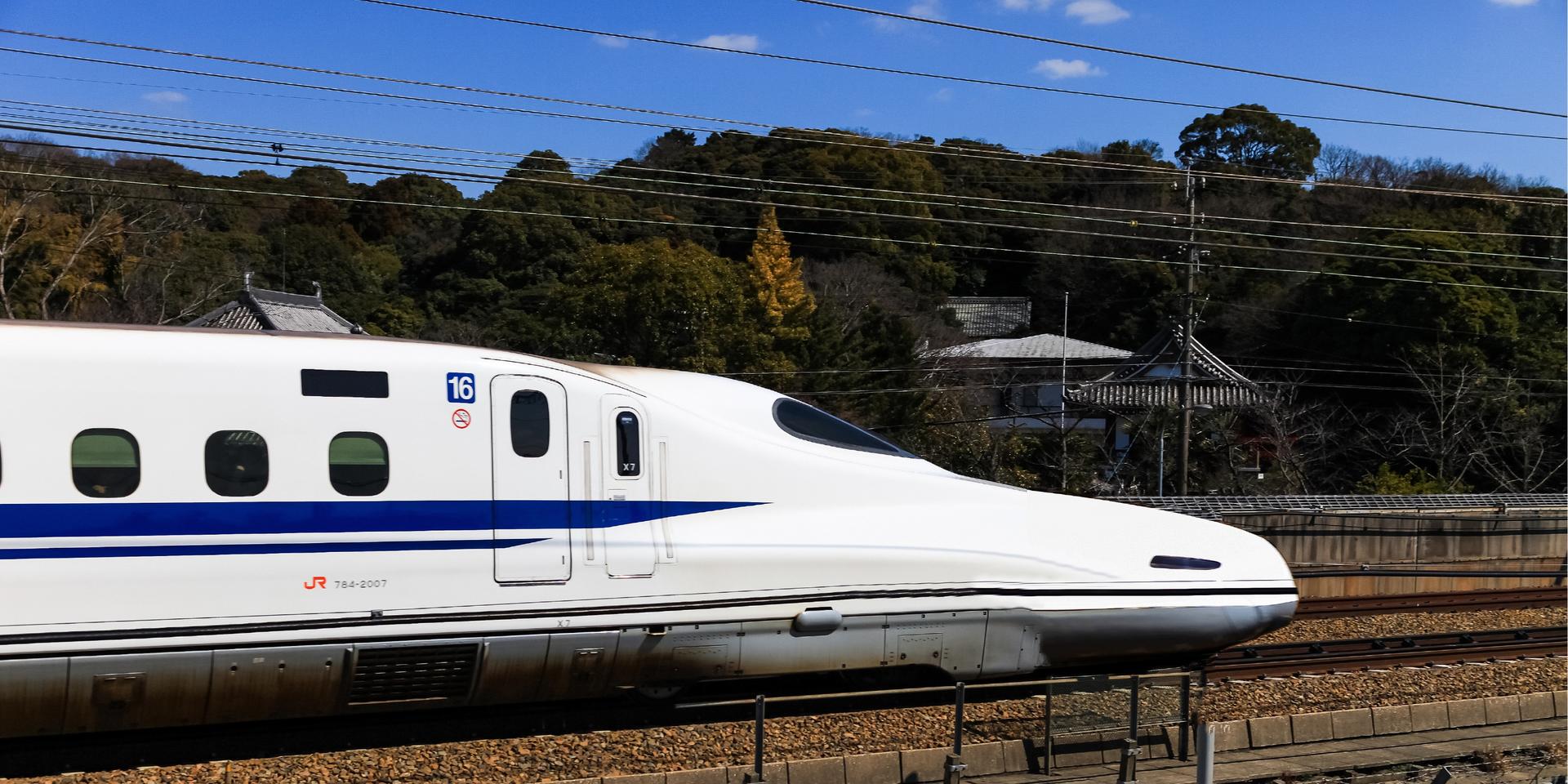 Sanyo Shinkansen Train Ticket - Image 1