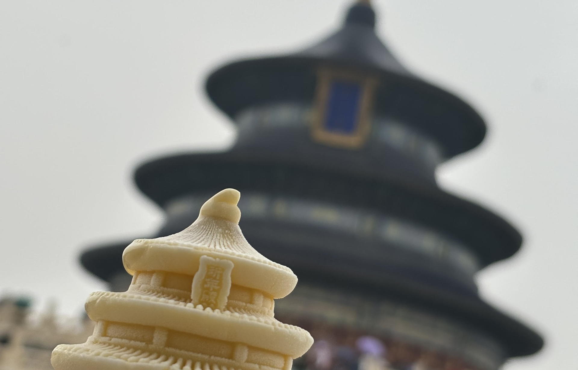 Beijing Temple of Heaven Half-Day Tai Chi Experience - Thumbnail 5