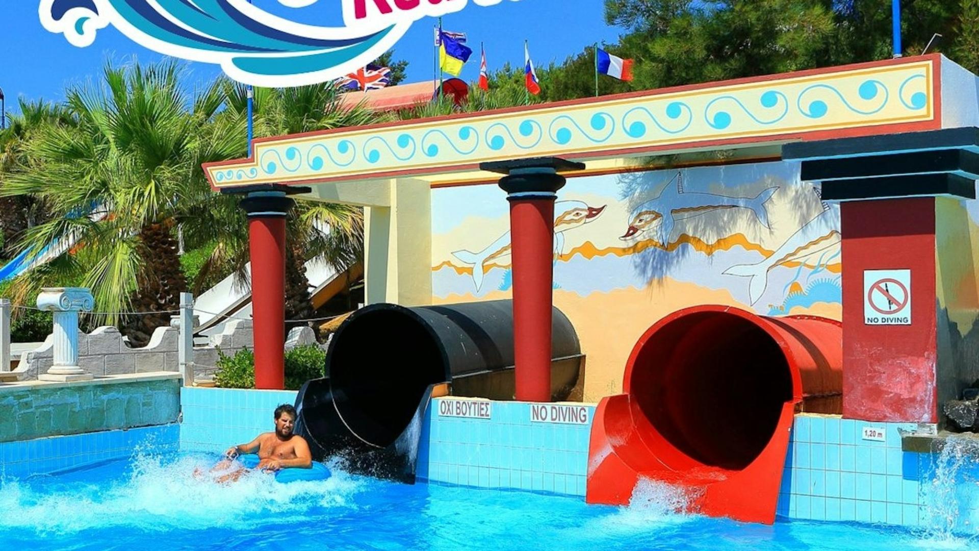 Watercity Waterpark ticket in Heraklion  - Thumbnail 5