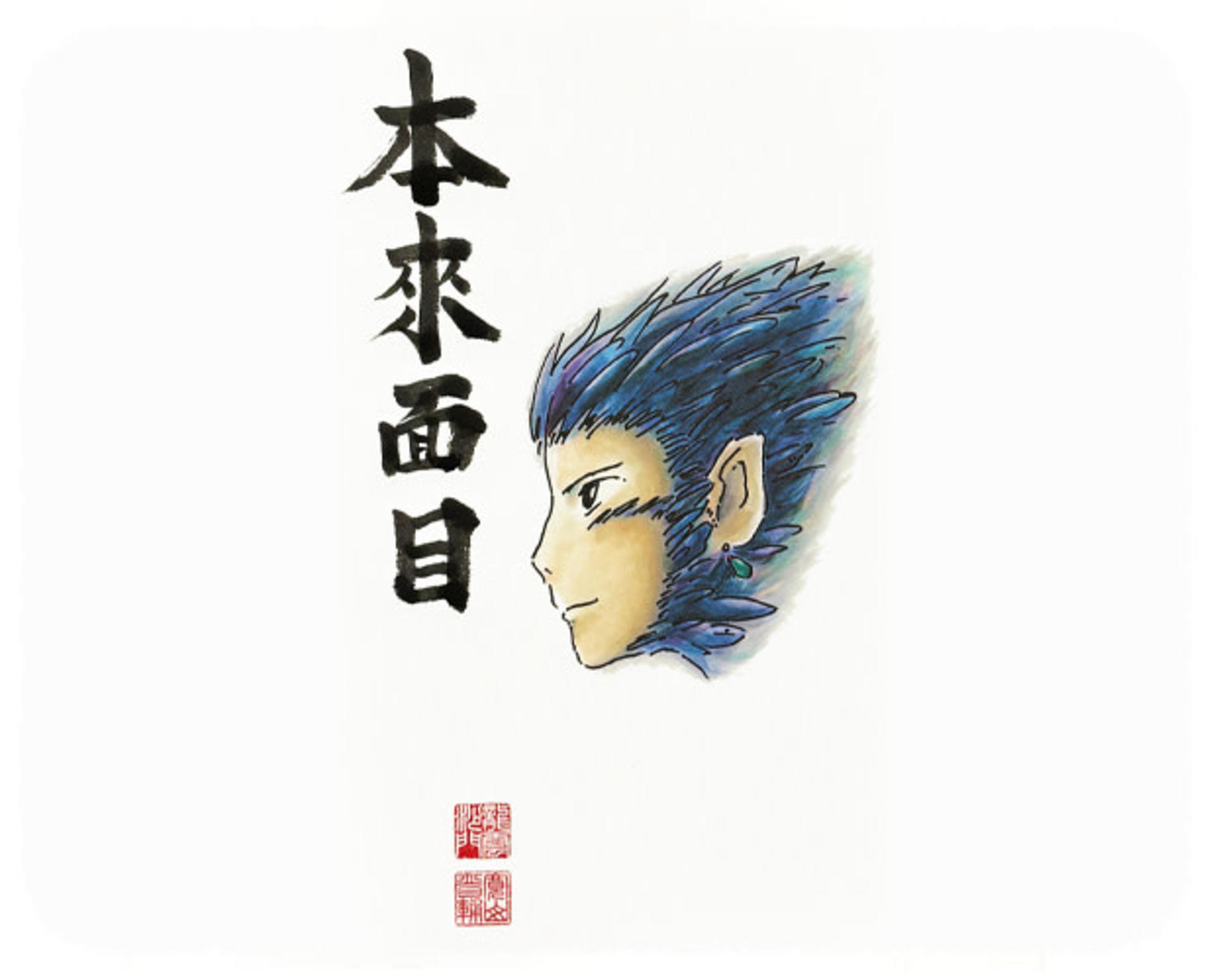 Zen and Ghibli Exhibition Ticket at Kyoto City KYOCERA Museum of Art - Thumbnail 3