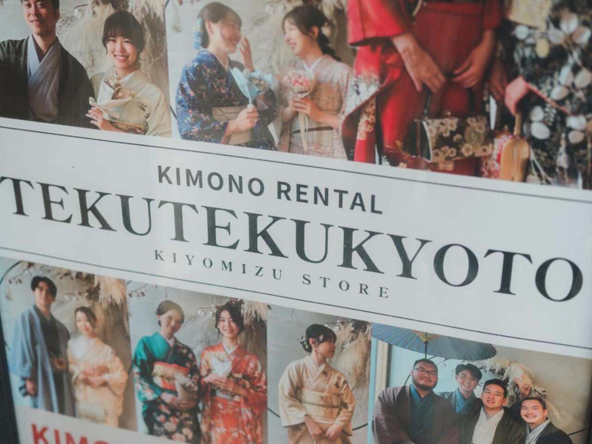 [Tekuteku Kyoto Kiyomizu Store]Kimono Experience and Hair Styling - Thumbnail 17