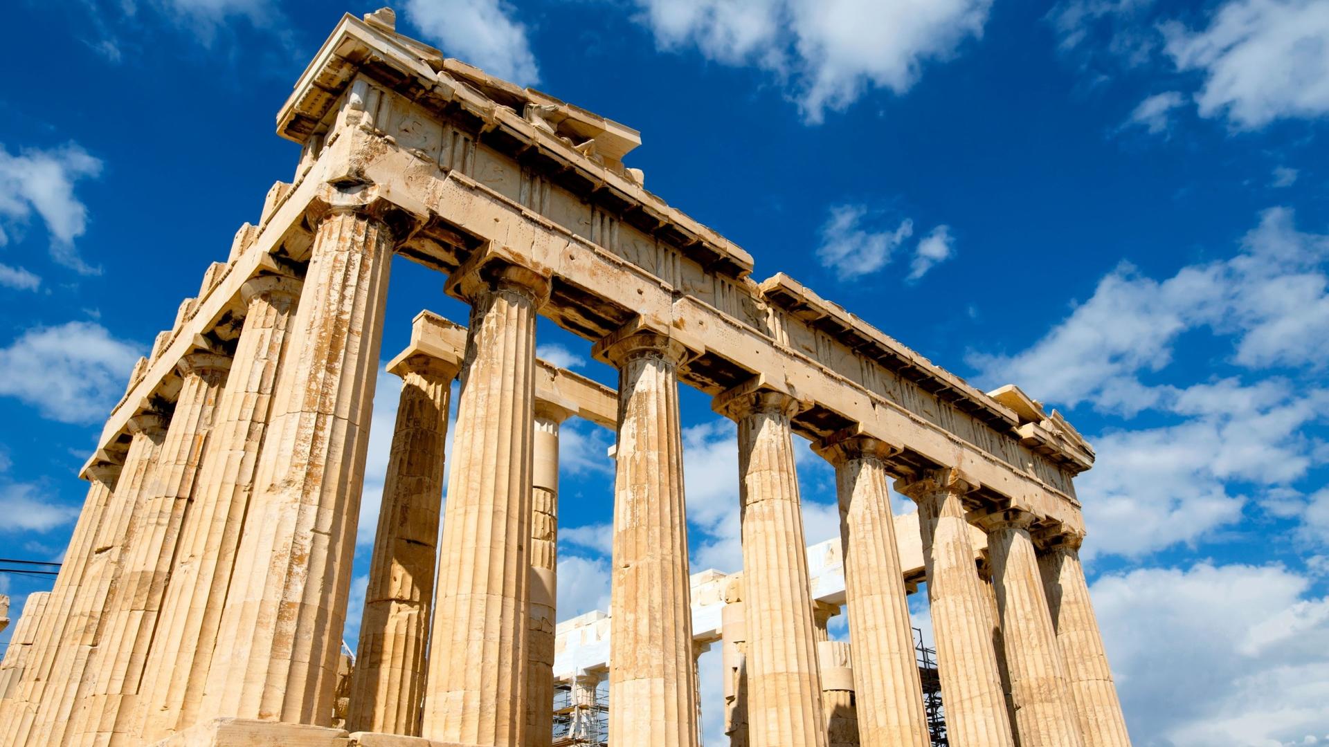 Athens city pass - Thumbnail 3