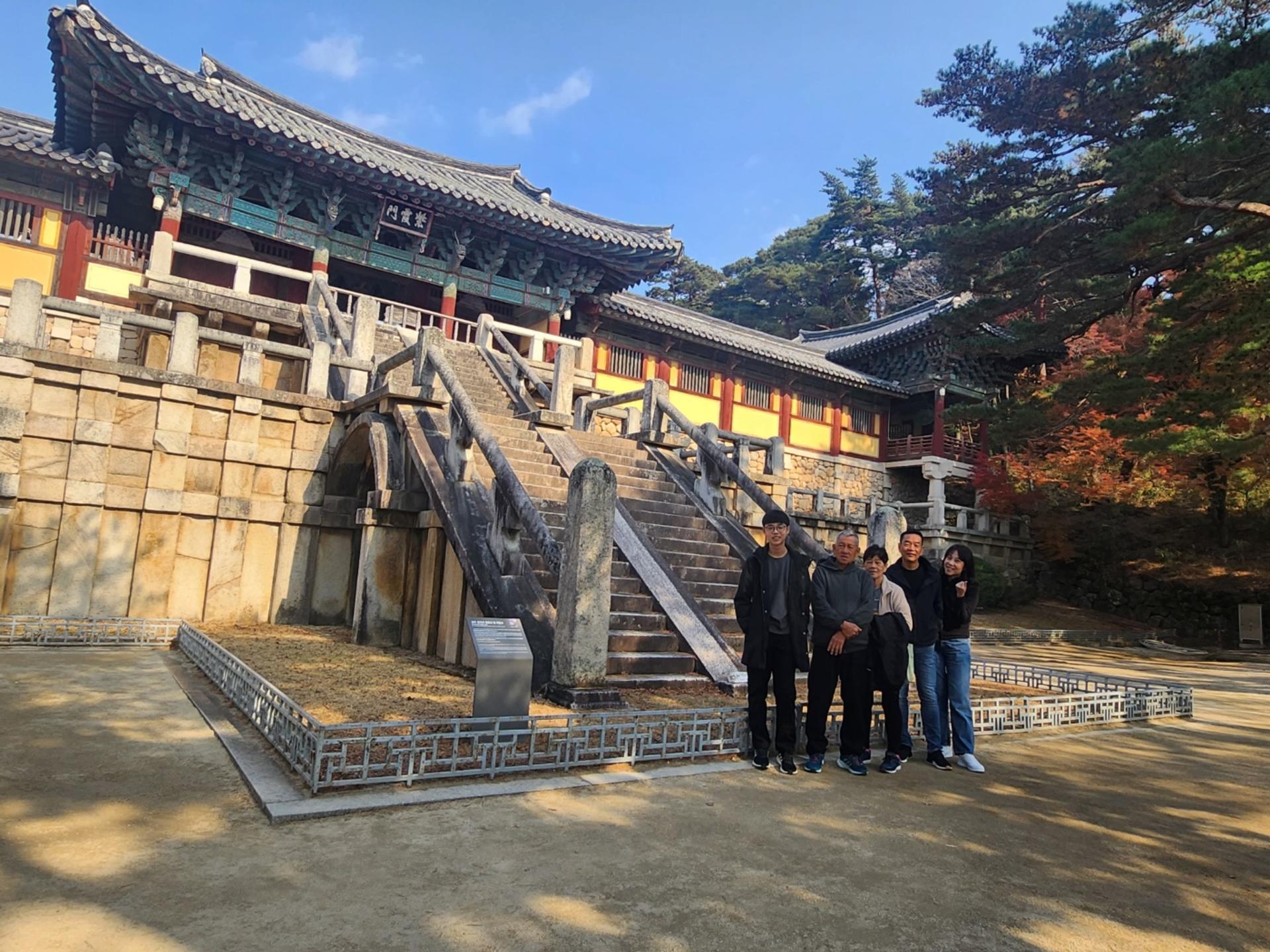 Seoul, Busan and Gyeongju Private 5D4N Tour from Seoul - Thumbnail 32