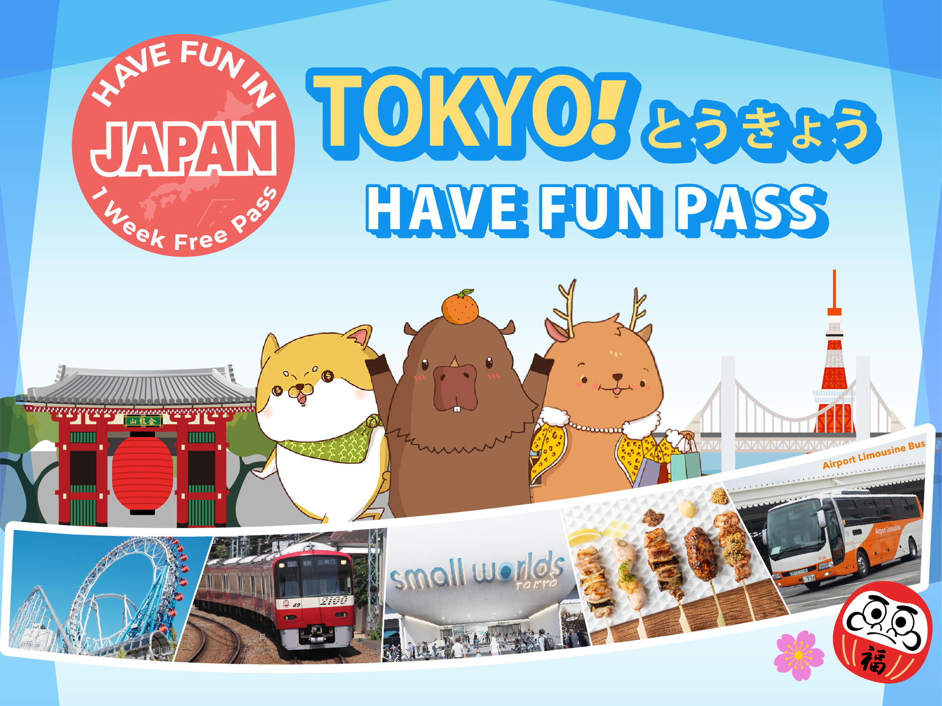 Have Fun in Tokyo Pass - Thumbnail 11
