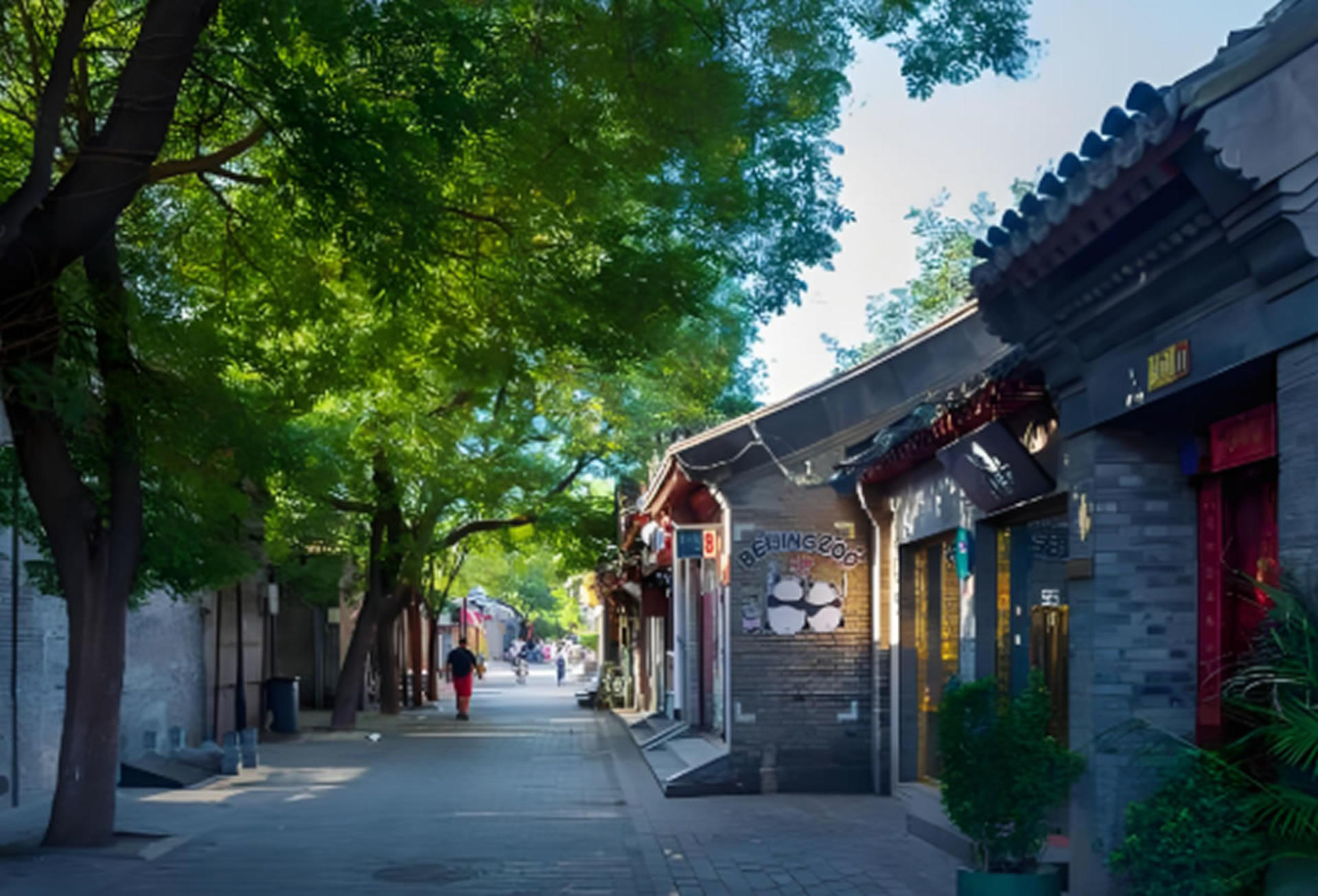 Beijing Qianmen Street Half-Day Guided Walking Tour - Thumbnail 8