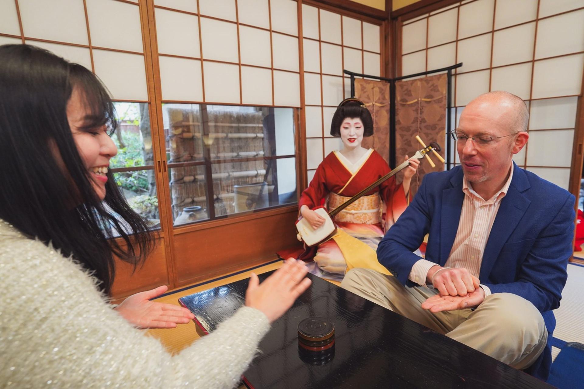 Kyoto Tour with Lunch and Geisha Performance - Thumbnail 7