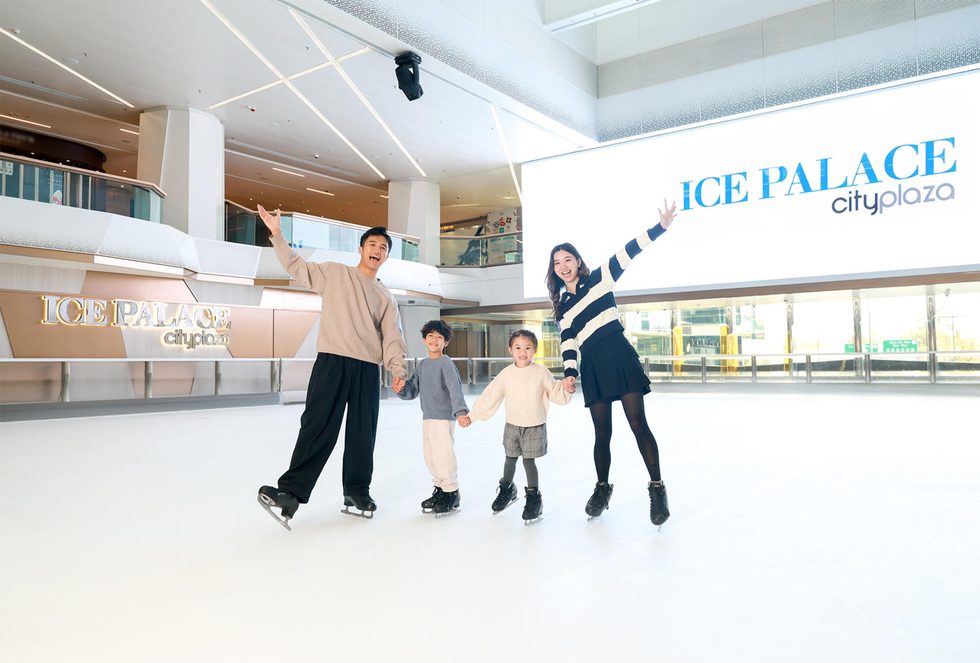 Relaxing and Fun - Cityplaza Ice Palace Self-Service Skating Experience - Image 1