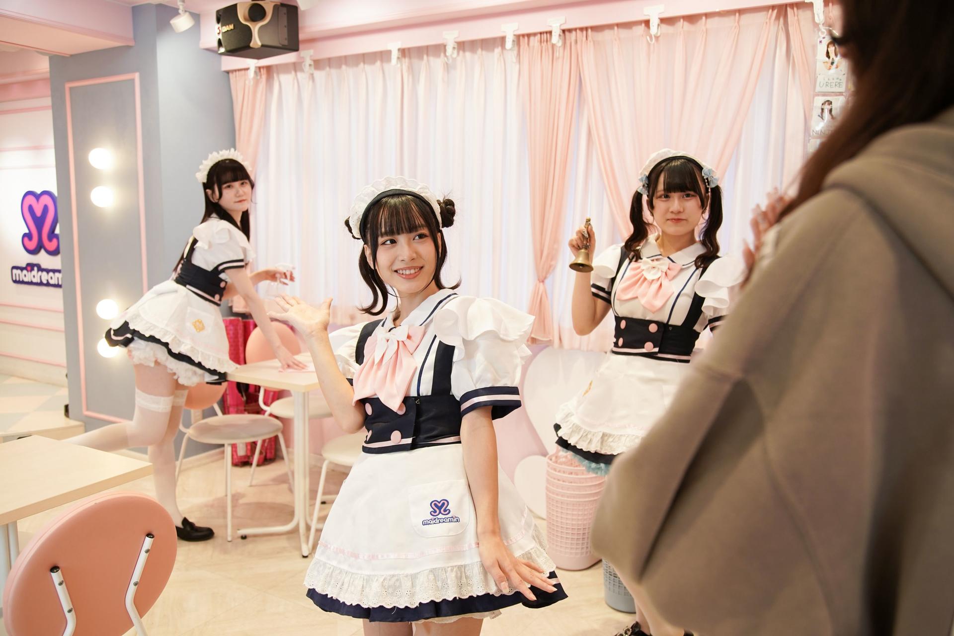 Maid Cafe Experience: Maidreamin (Akihabara) - Thumbnail 9