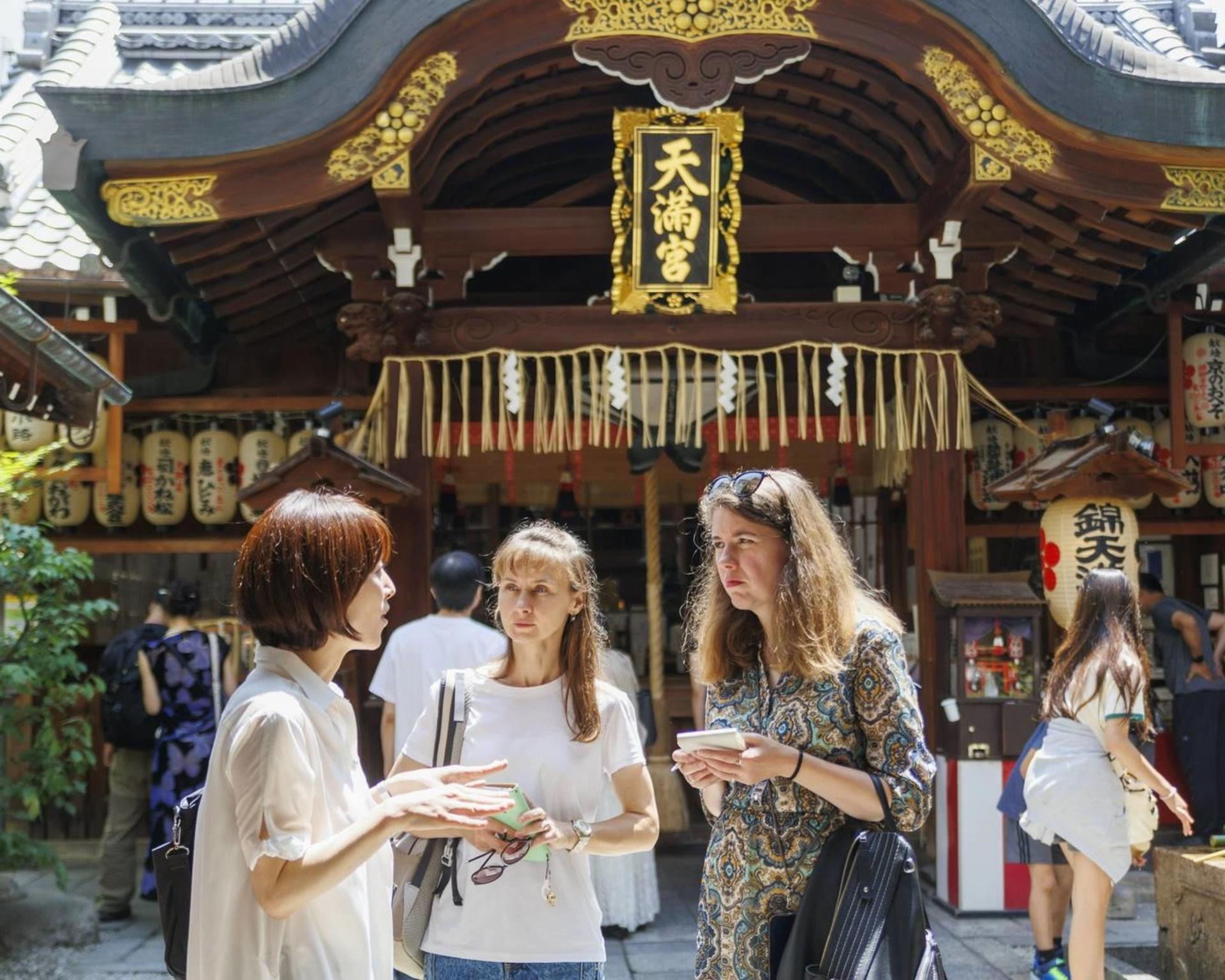 Kyoto Nishiki Market Half-Day Food Walking Tour - Thumbnail 17