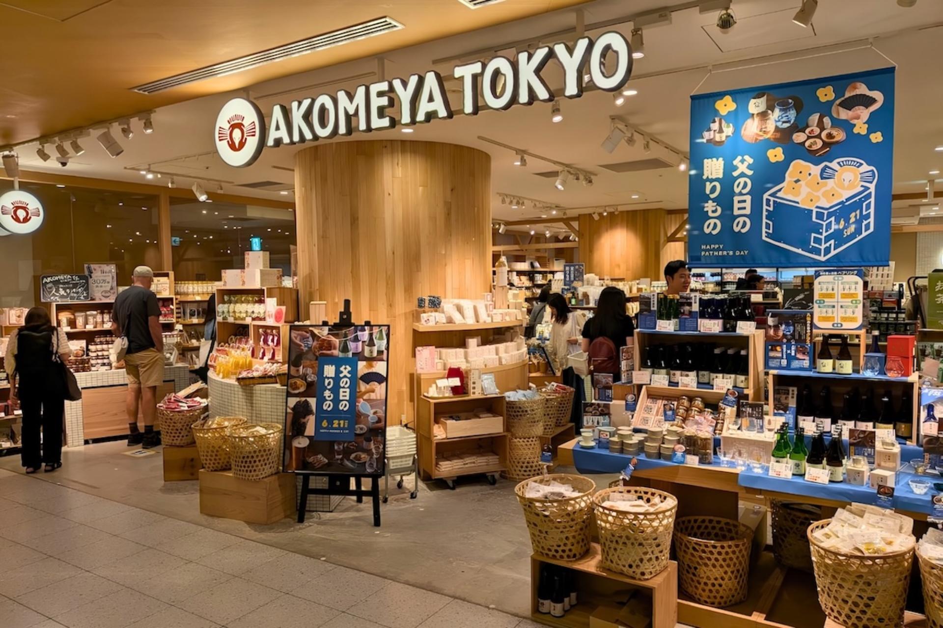 NINJA GO TOURS Tokyo: Create Your Own Hanko! A 60-Minute Experience  - Thumbnail 9